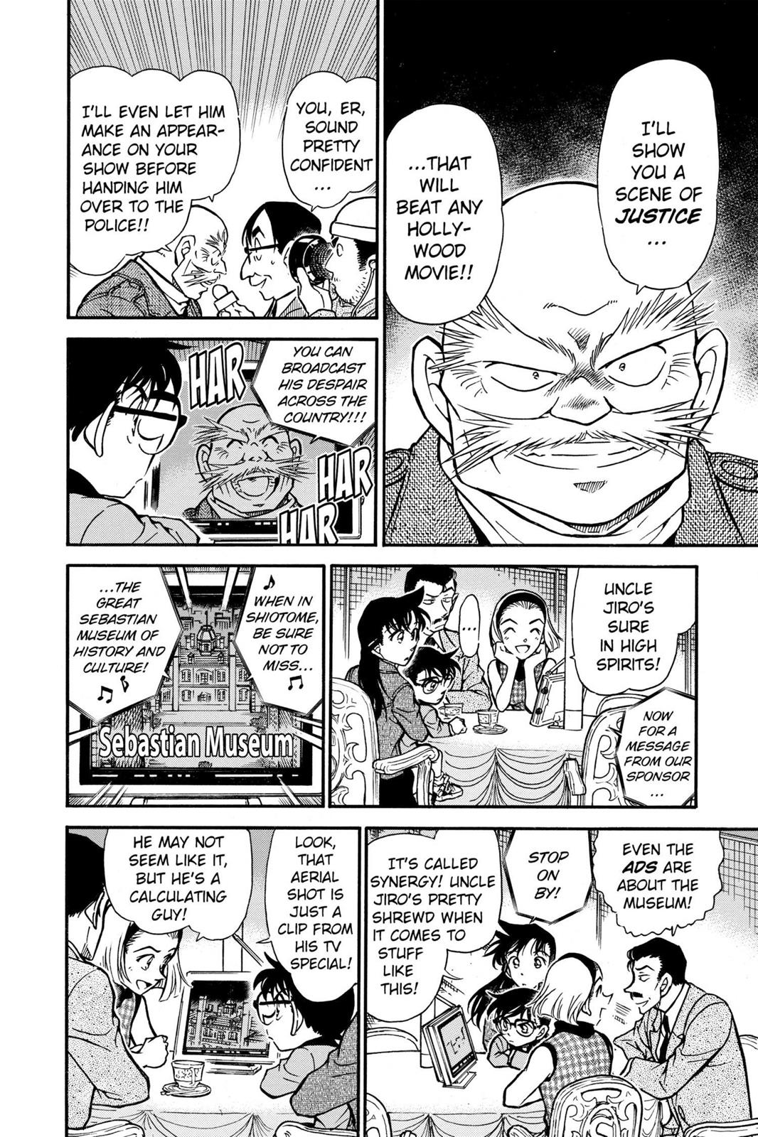Case Closed Chapter 455 - Page 8