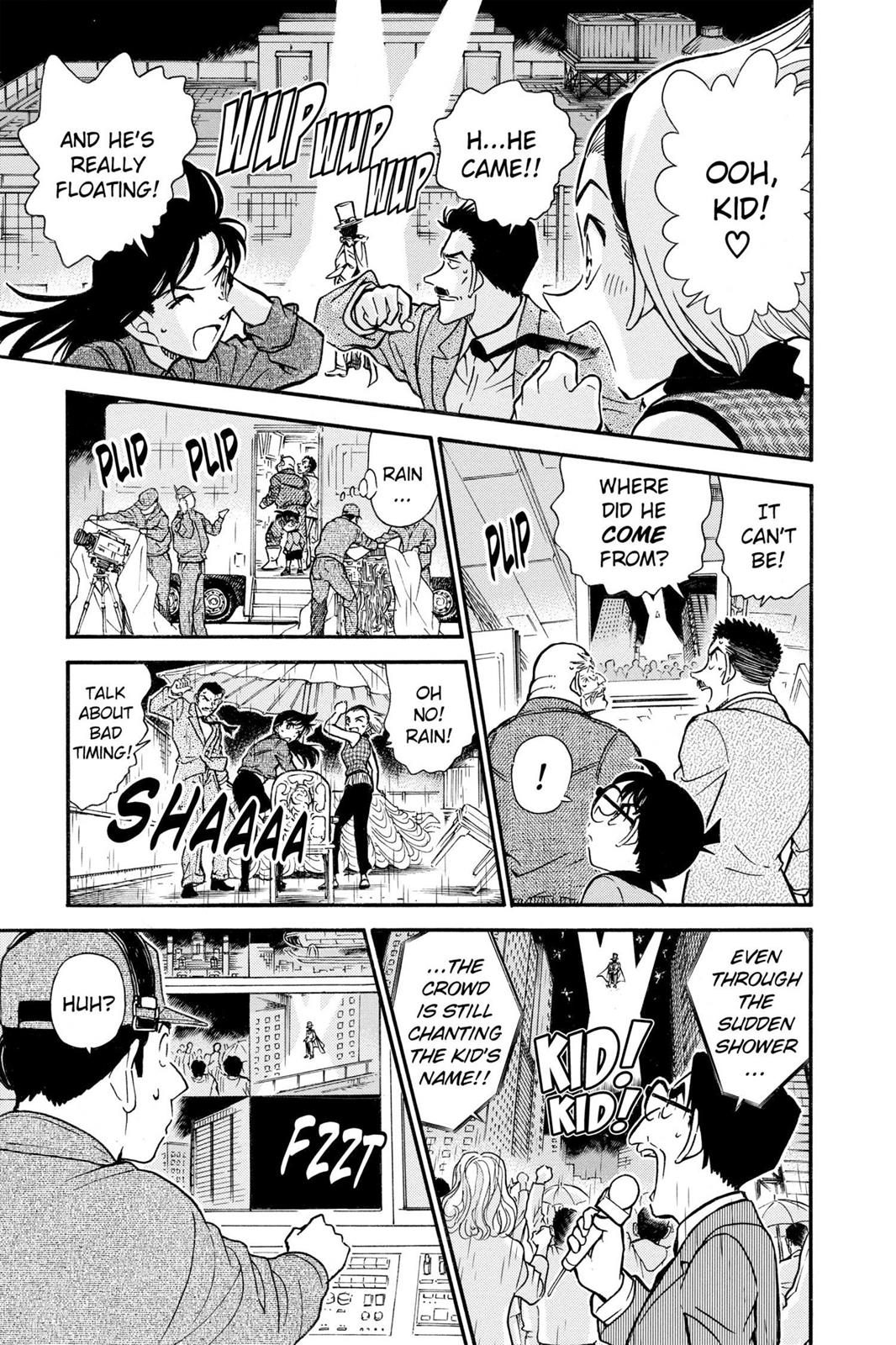 Case Closed Chapter 455 - Page 13