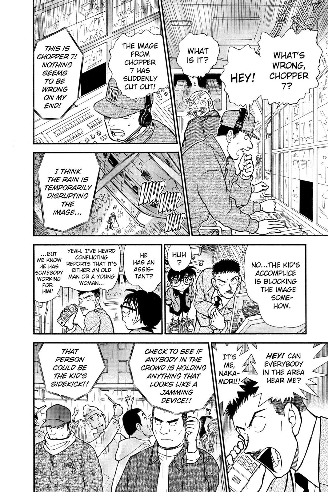 Case Closed Chapter 455 - Page 14
