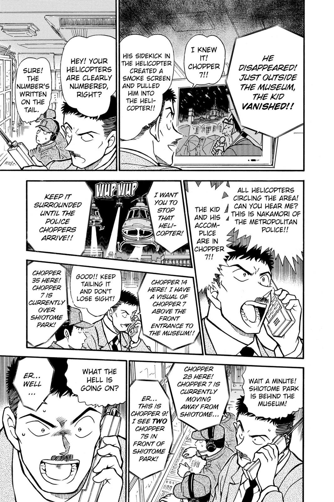 Case Closed Chapter 456 - Page 7