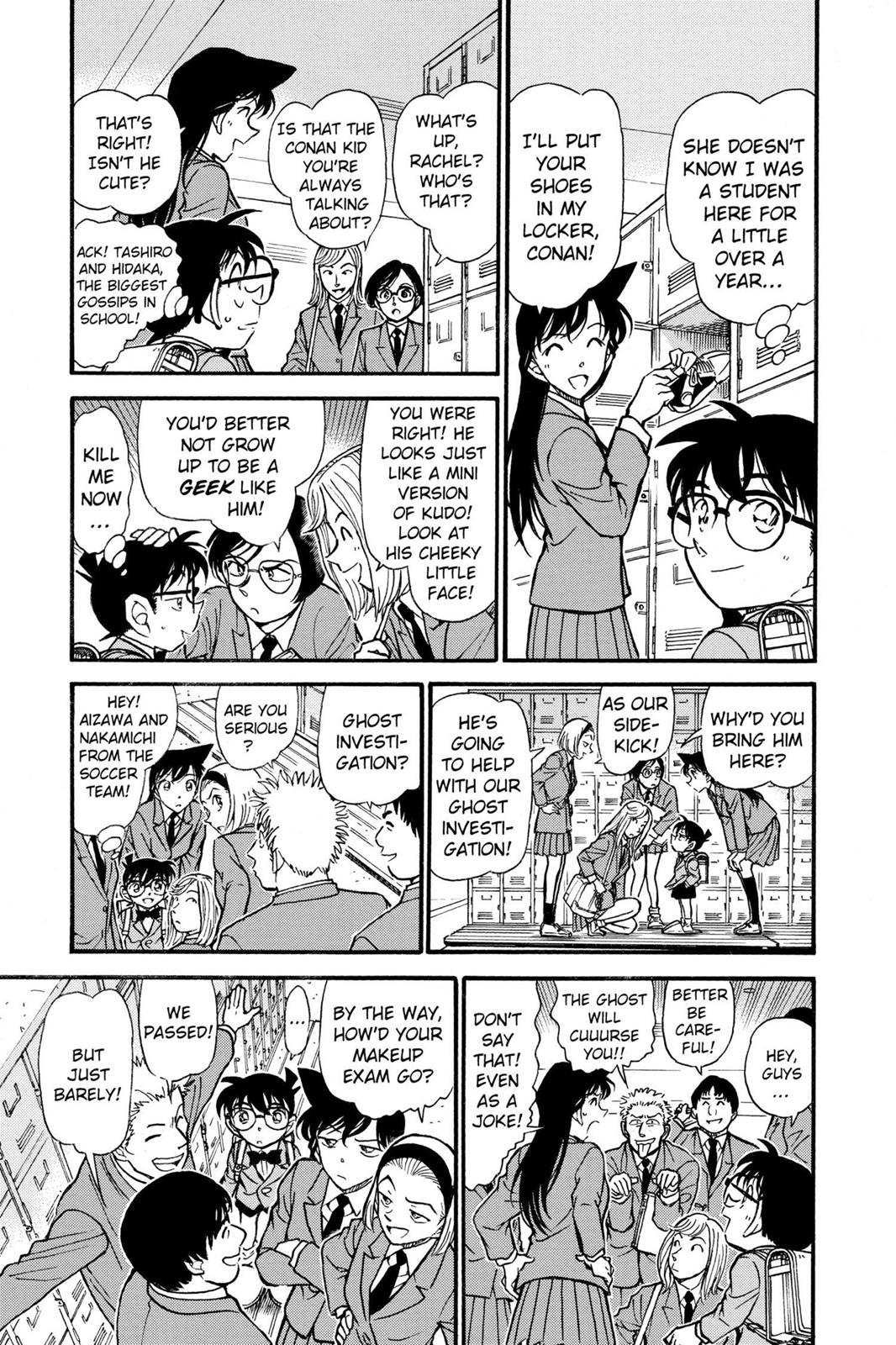 Case Closed Chapter 457 - Page 5