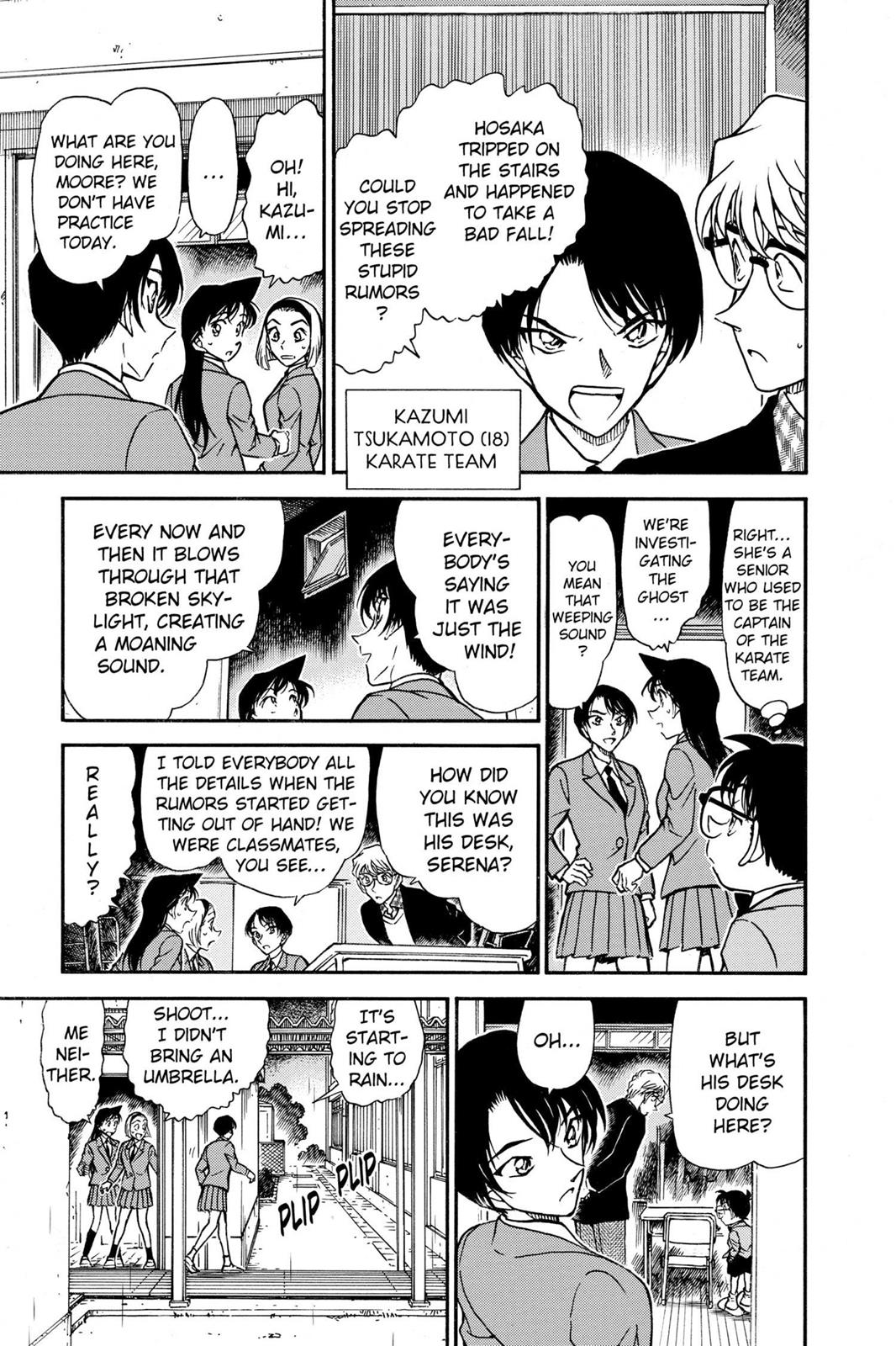 Case Closed Chapter 457 - Page 11