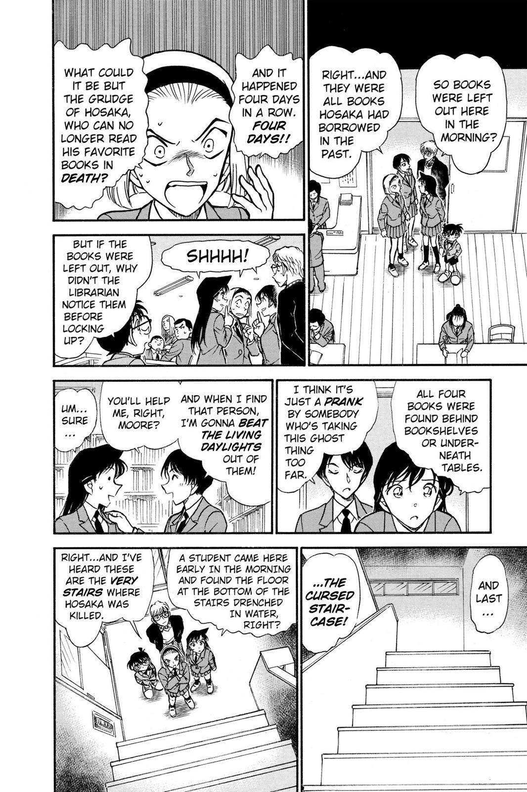 Case Closed Chapter 457 - Page 14