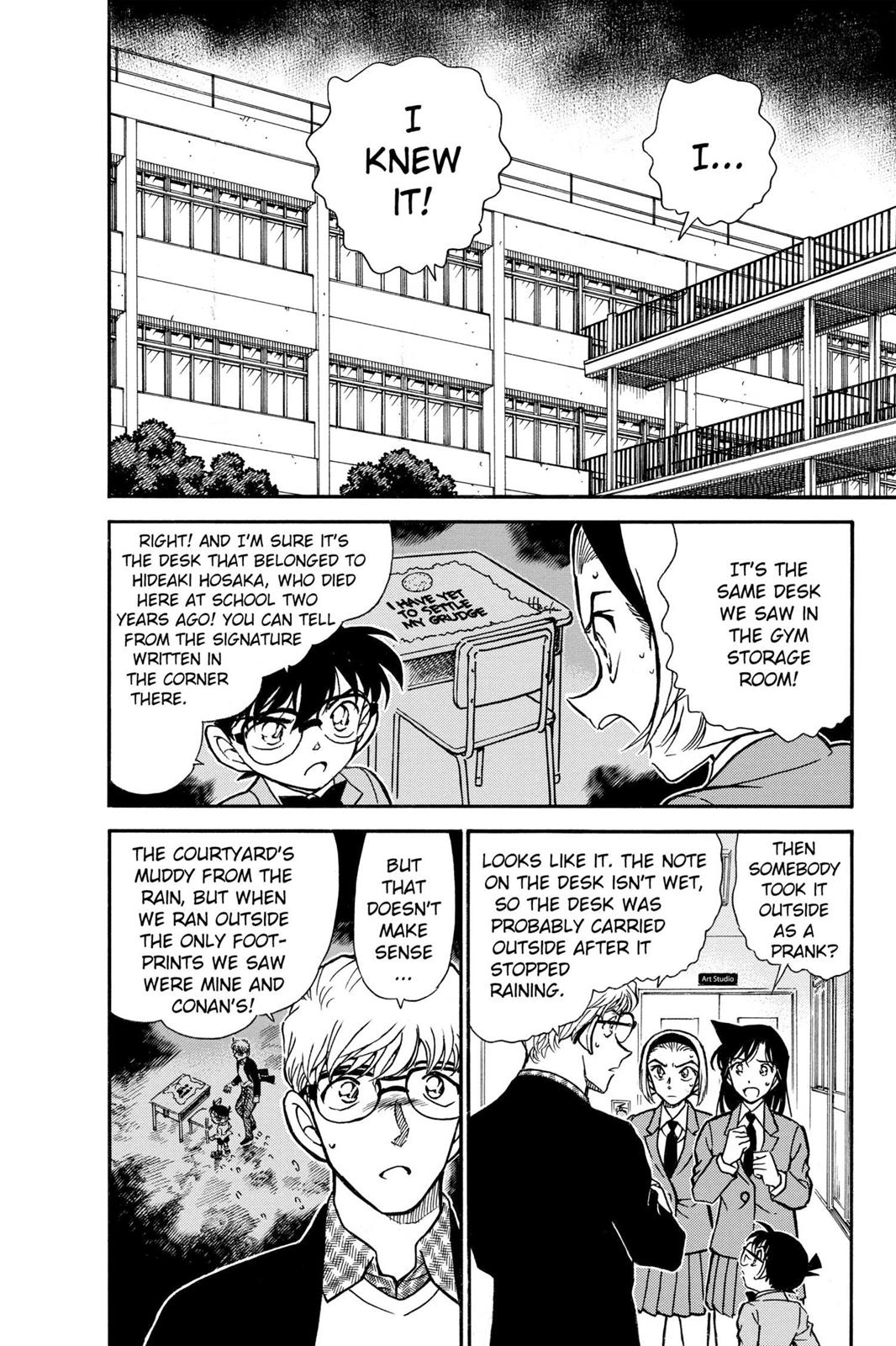 Case Closed Chapter 458 - Page 6