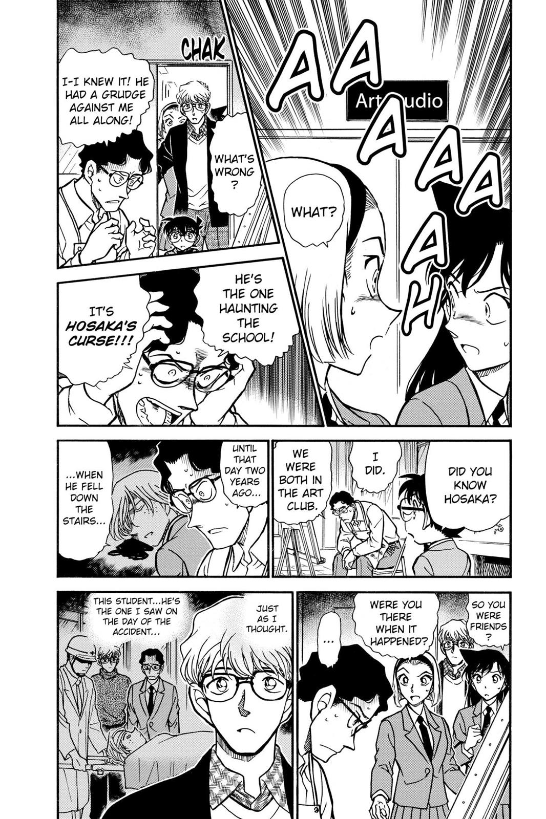 Case Closed Chapter 458 - Page 8