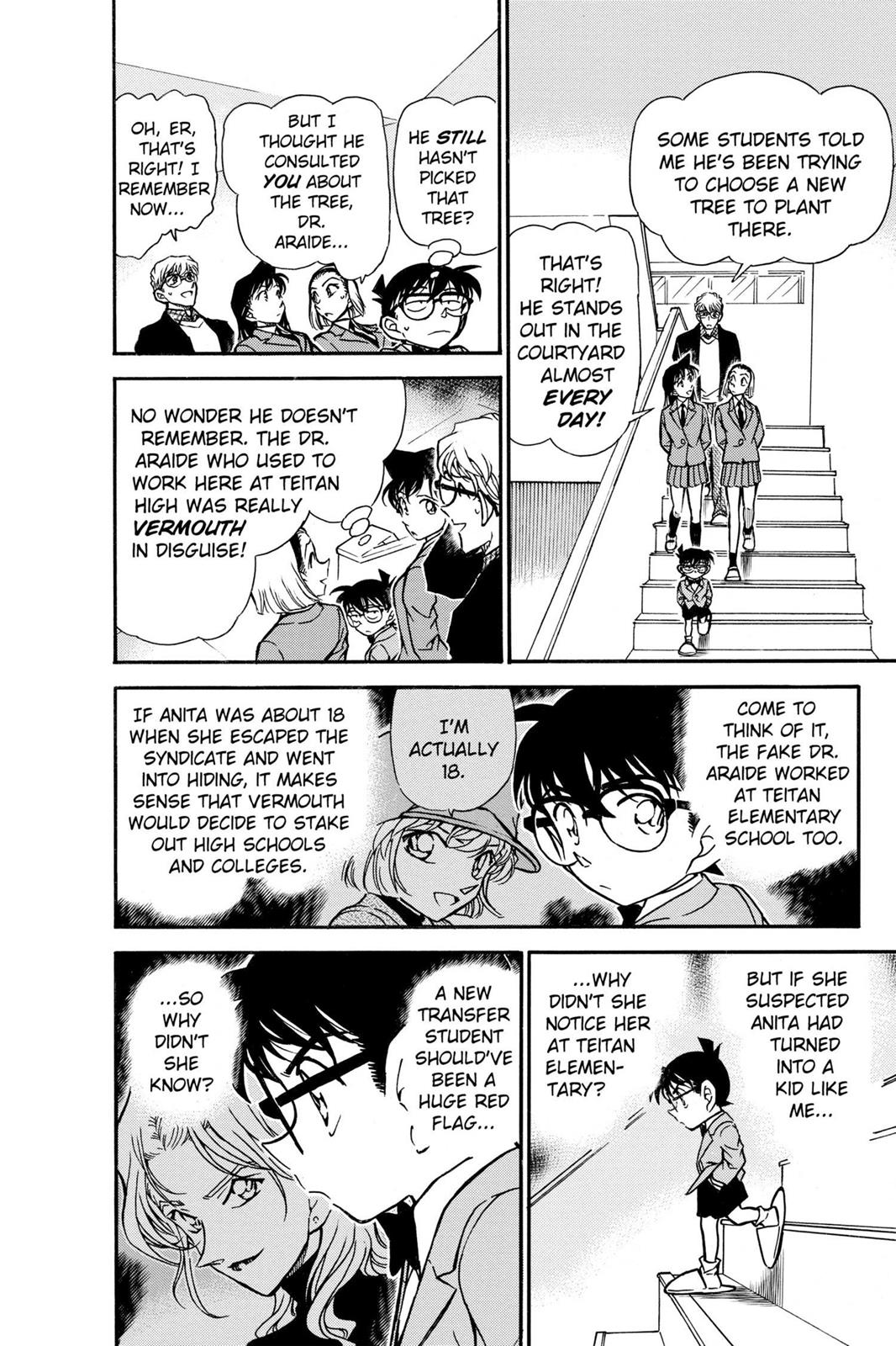 Case Closed Chapter 458 - Page 12