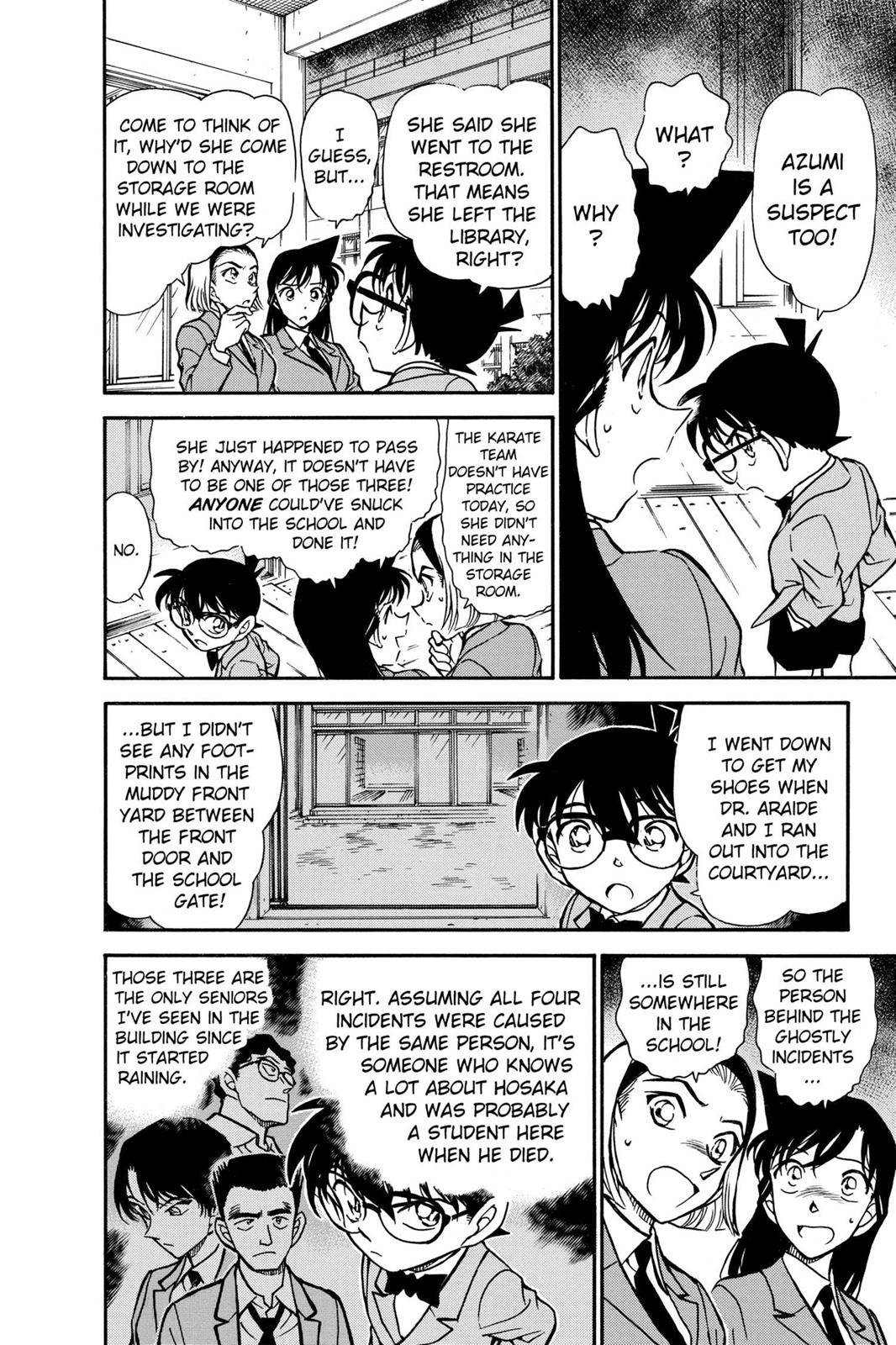 Case Closed Chapter 458 - Page 16