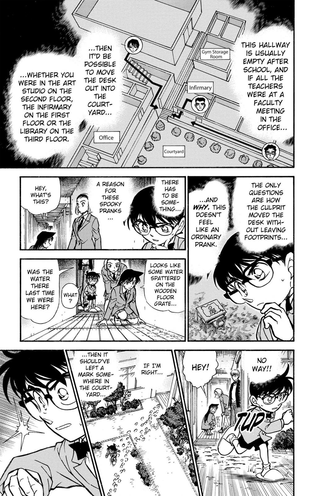 Case Closed Chapter 458 - Page 17