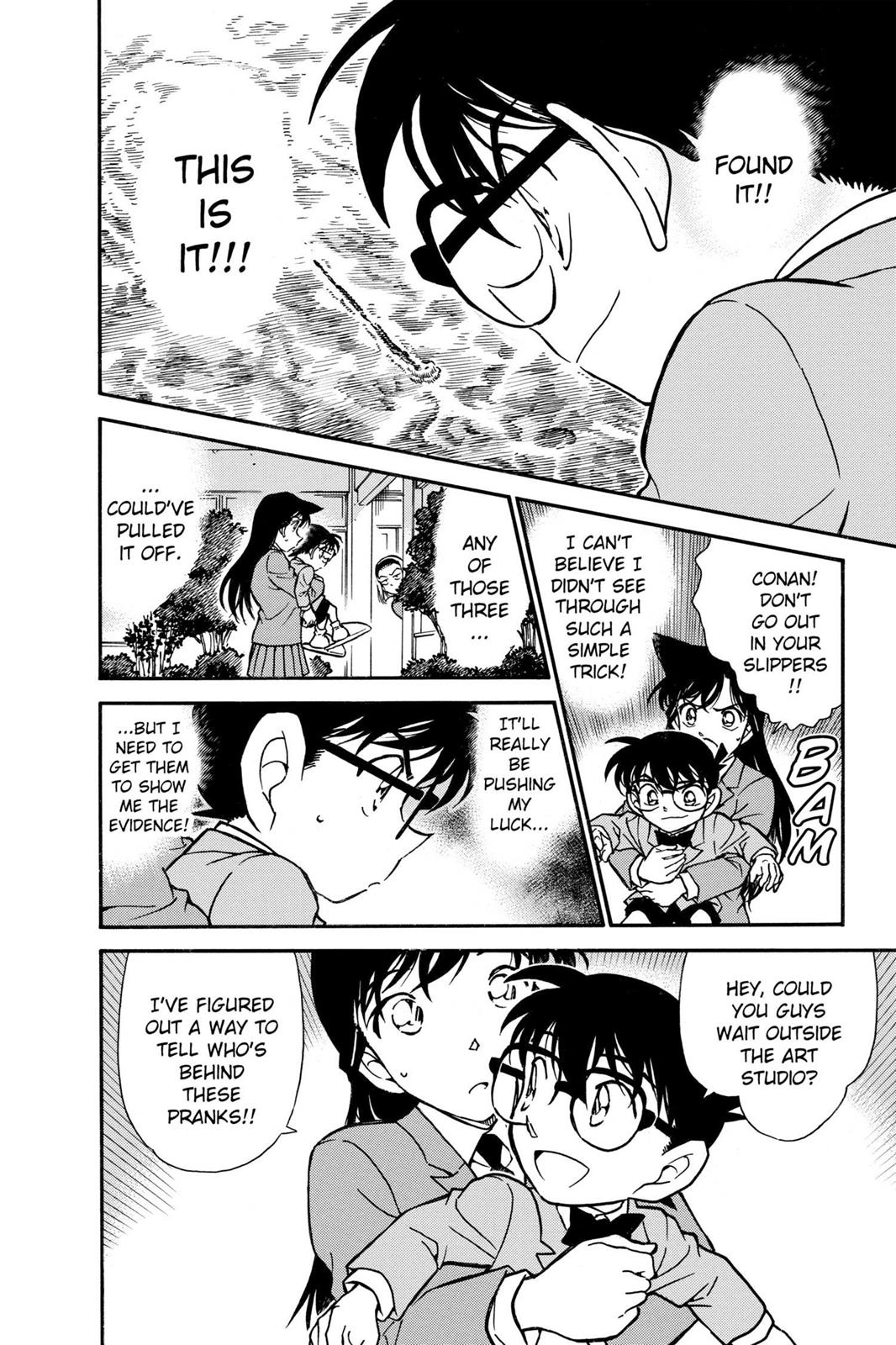 Case Closed Chapter 458 - Page 18