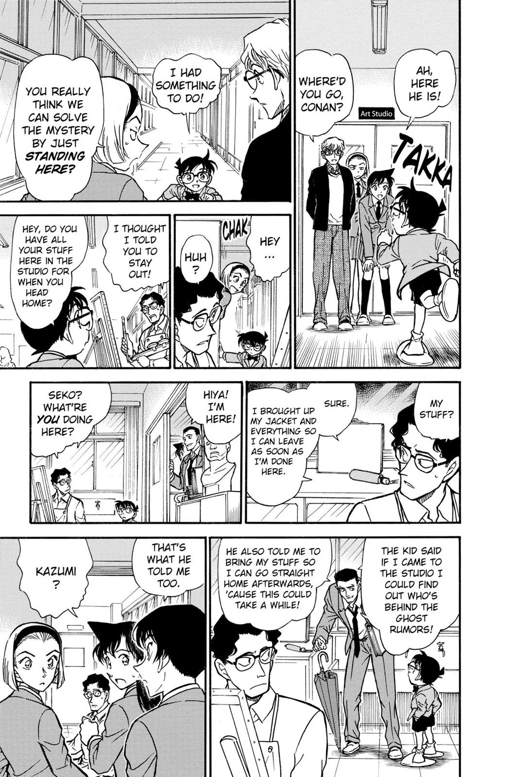 Case Closed Chapter 458 - Page 19