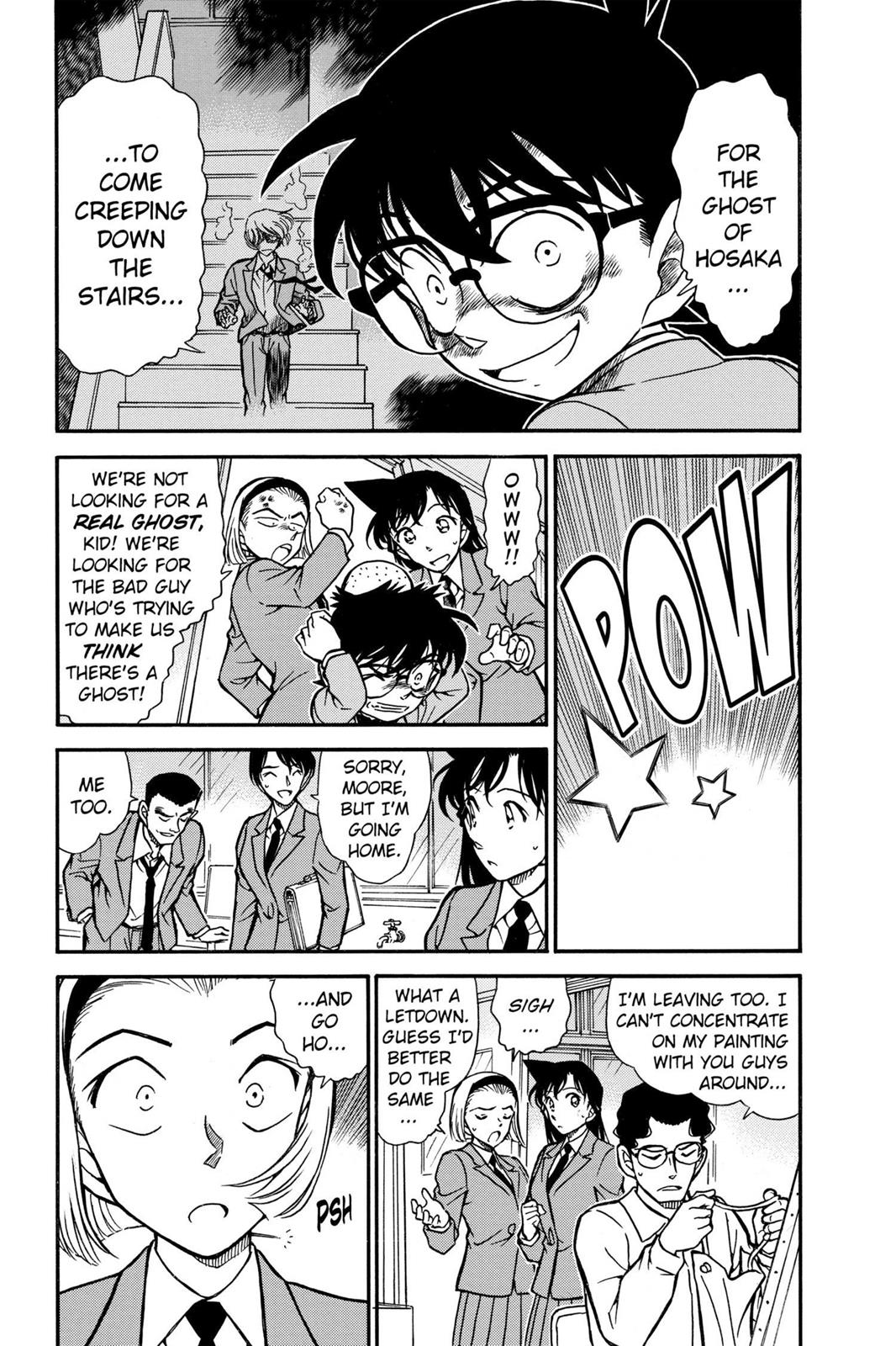 Case Closed Chapter 459 - Page 3