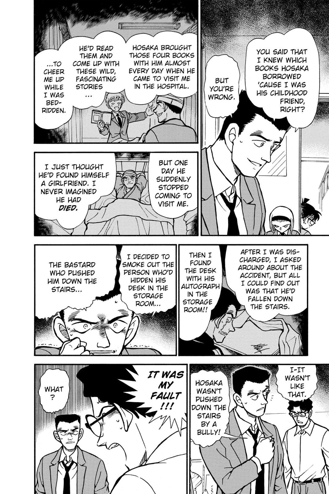 Case Closed Chapter 459 - Page 12