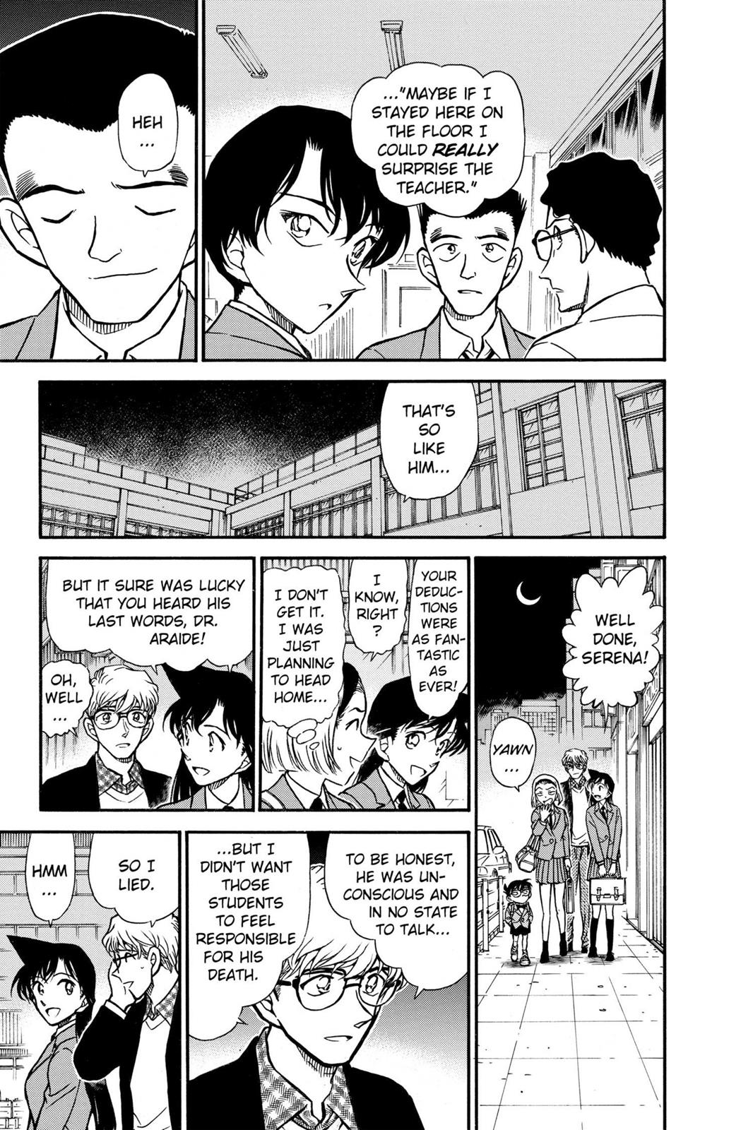 Case Closed Chapter 459 - Page 15