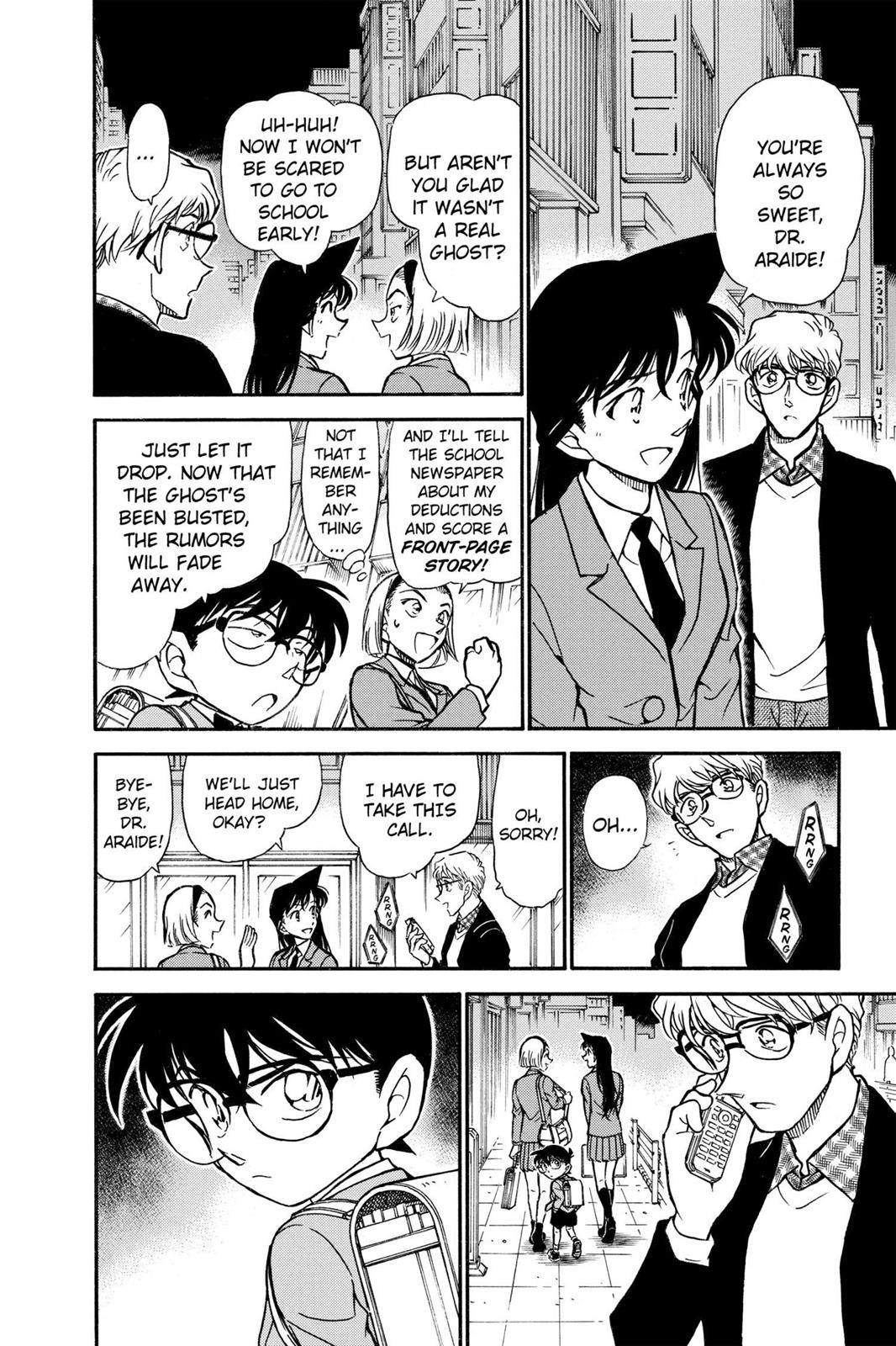 Case Closed Chapter 459 - Page 16