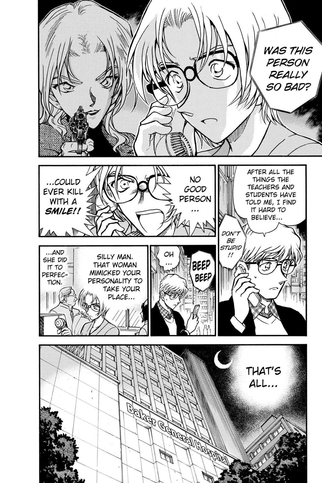 Case Closed Chapter 459 - Page 18