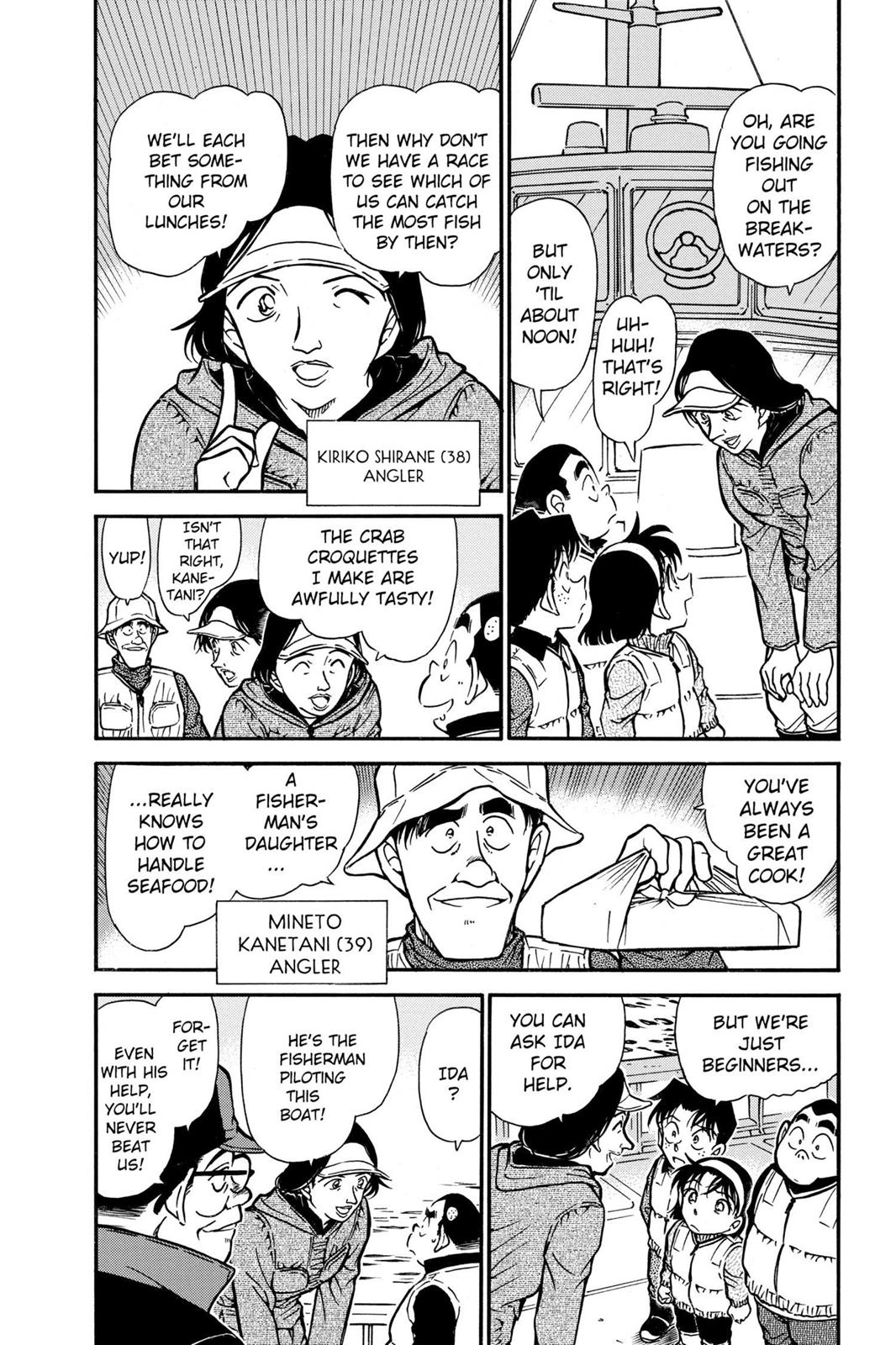 Case Closed Chapter 460 - Page 4