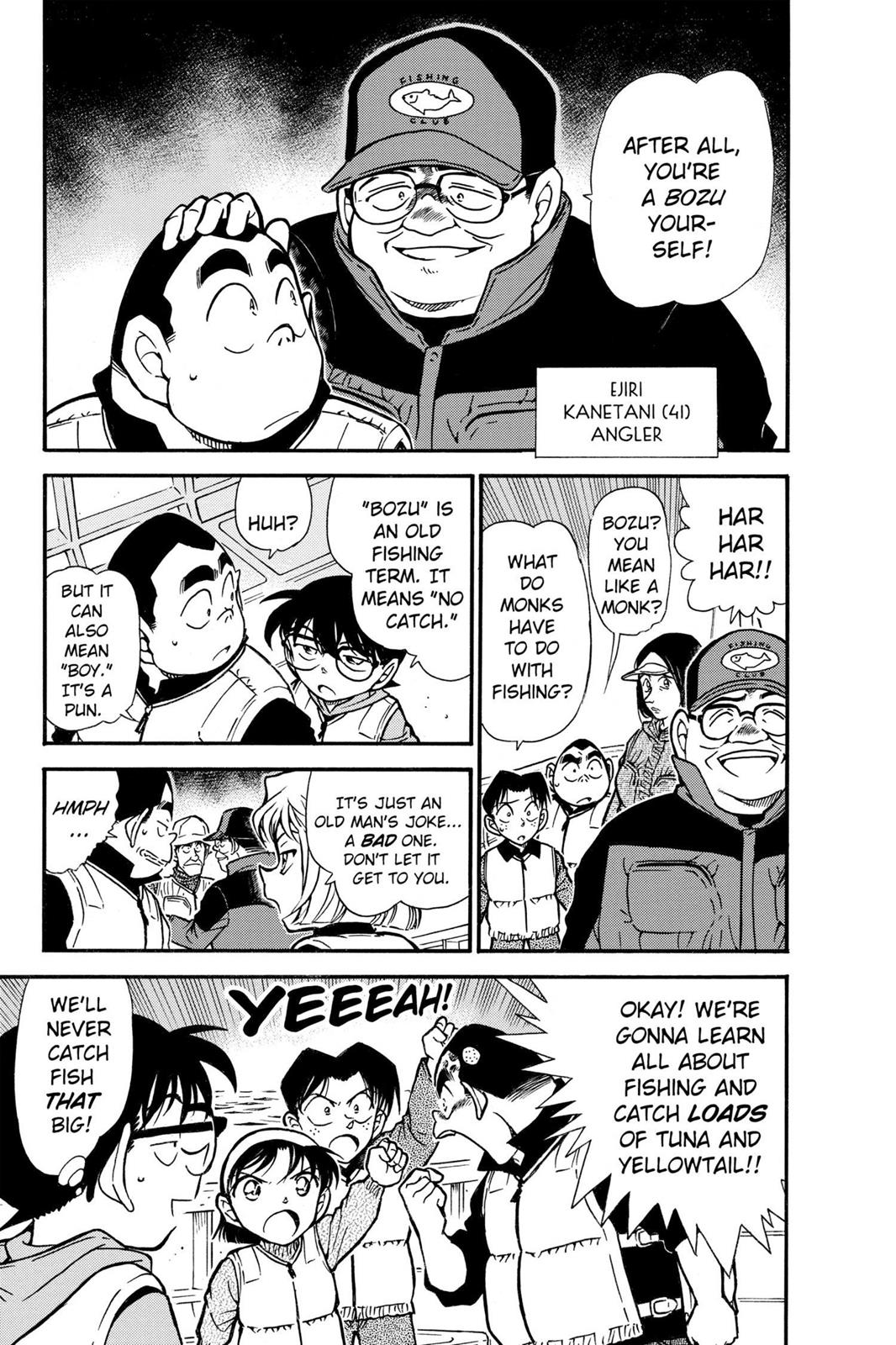 Case Closed Chapter 460 - Page 5