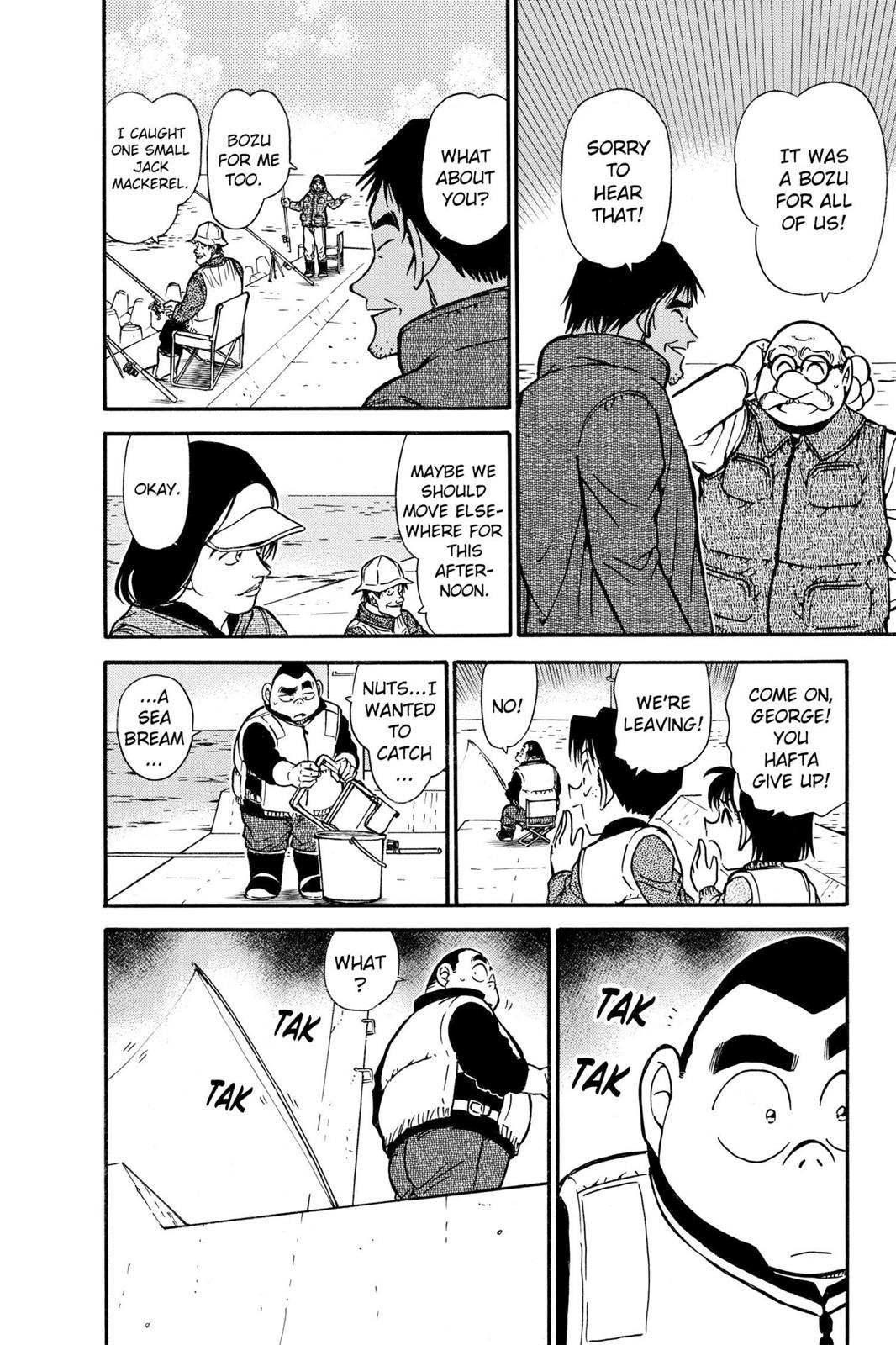 Case Closed Chapter 460 - Page 14