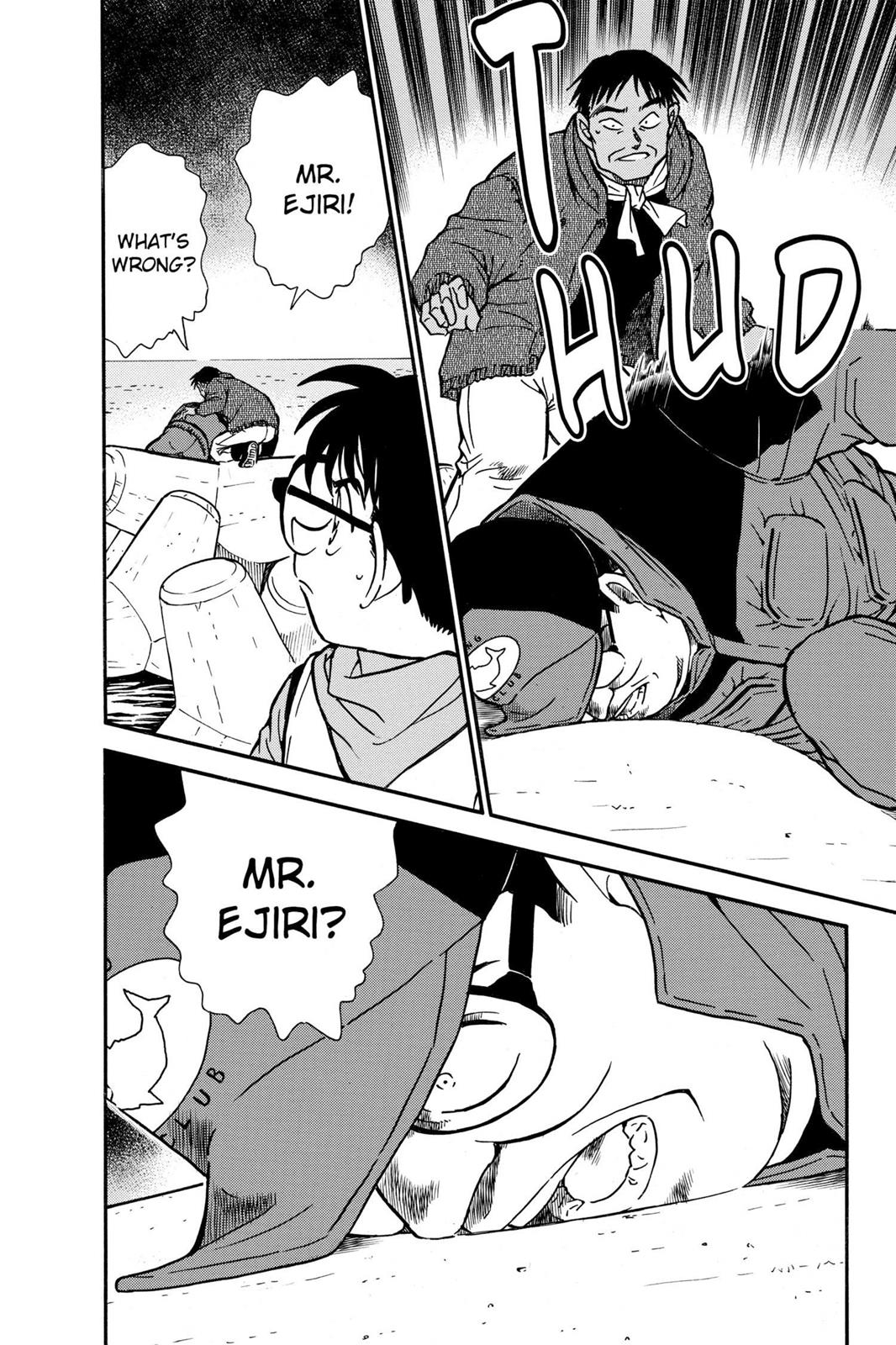 Case Closed Chapter 460 - Page 16