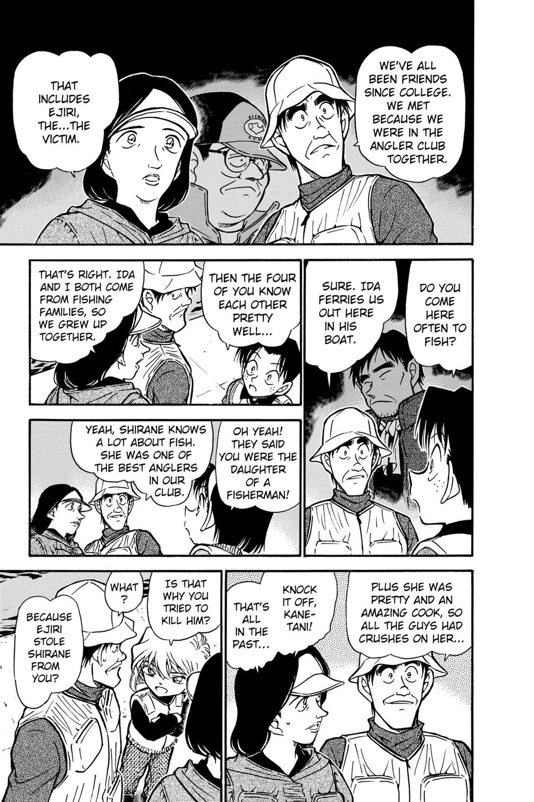 Case Closed Chapter 461 - Page 7