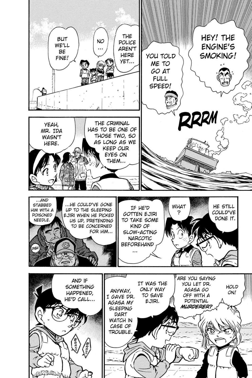 Case Closed Chapter 461 - Page 12
