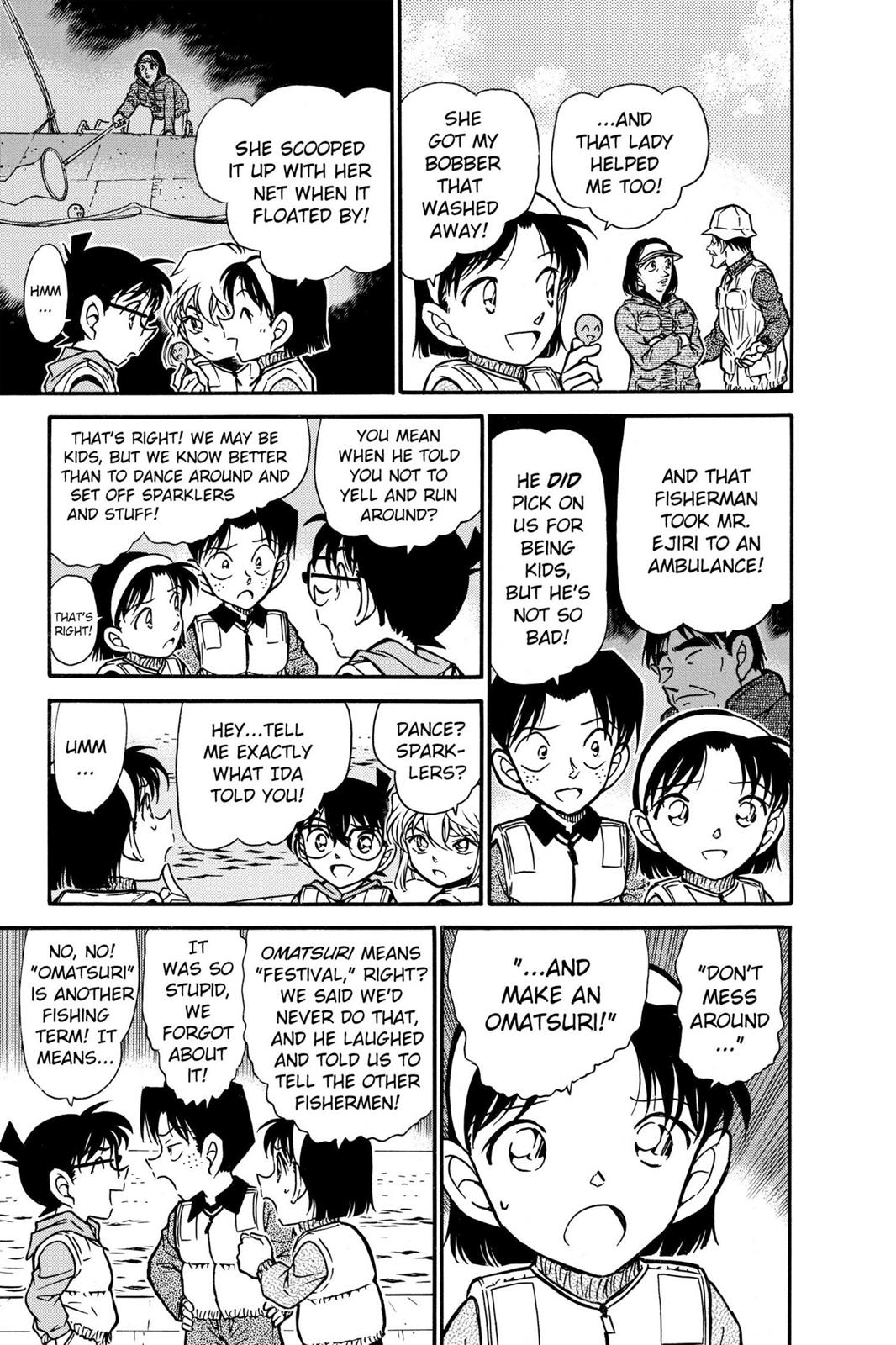 Case Closed Chapter 461 - Page 15