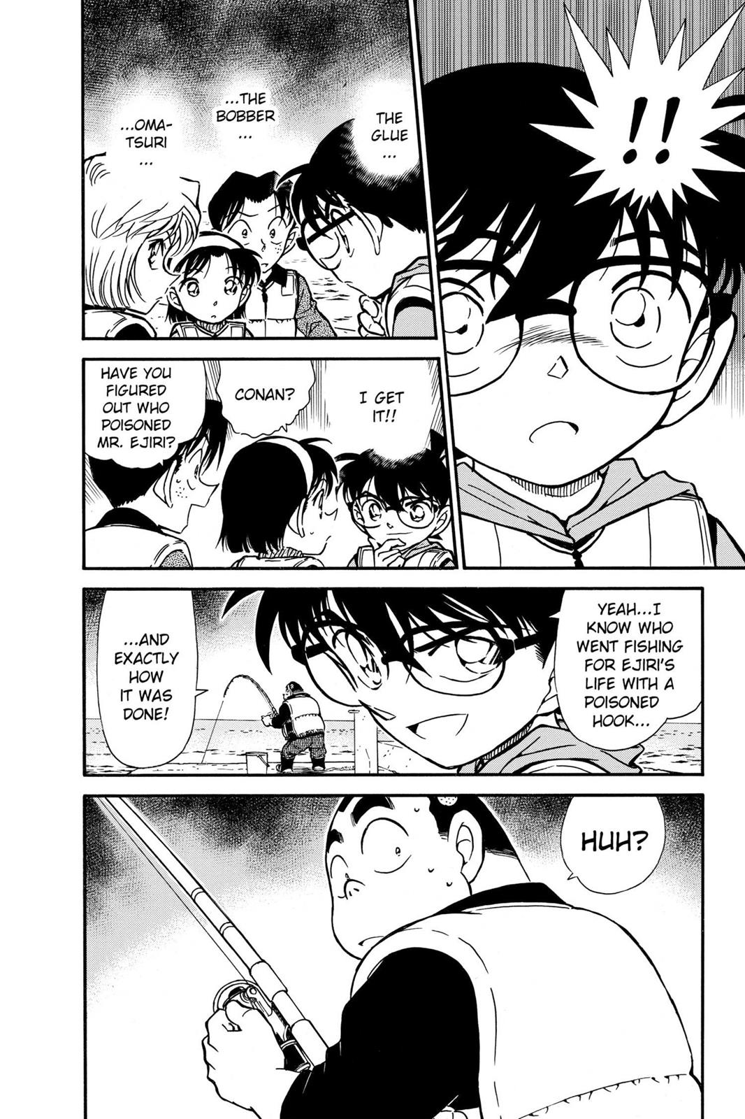 Case Closed Chapter 461 - Page 16