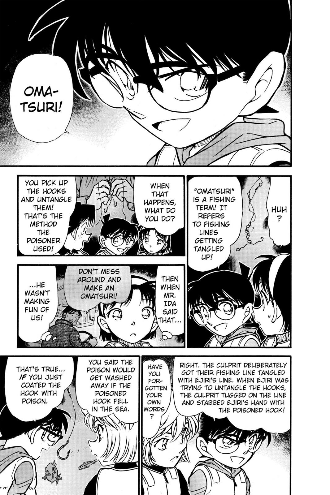 Case Closed Chapter 462 - Page 7
