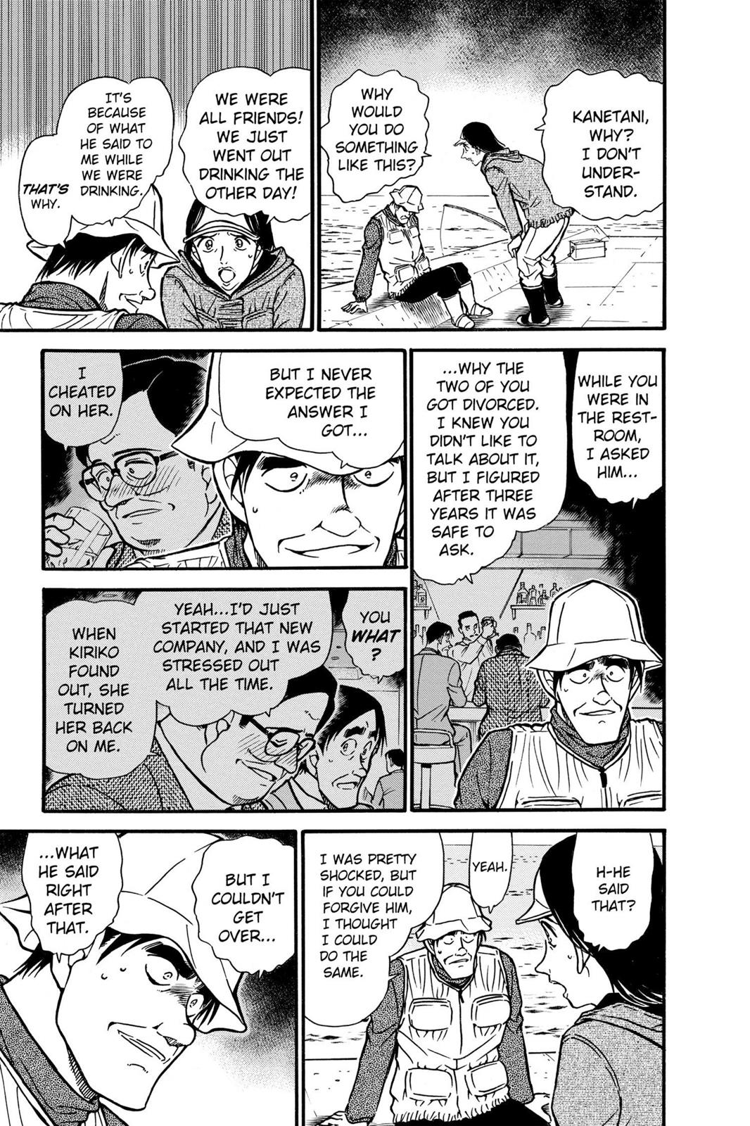Case Closed Chapter 462 - Page 13