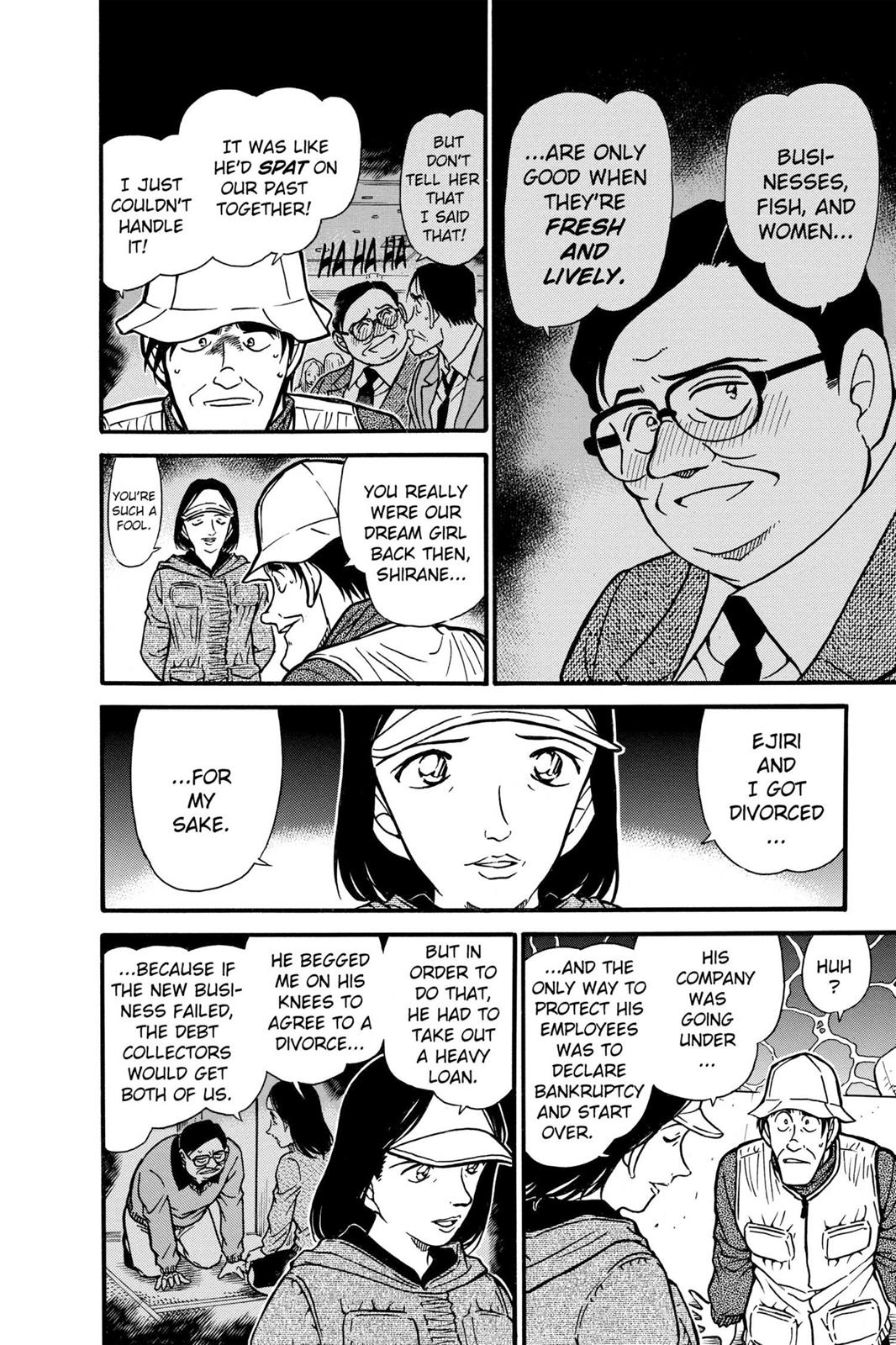 Case Closed Chapter 462 - Page 14