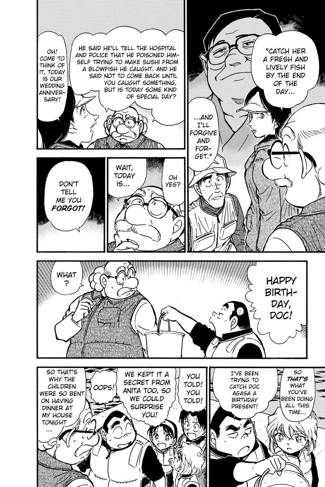 Case Closed Chapter 462 - Page 16