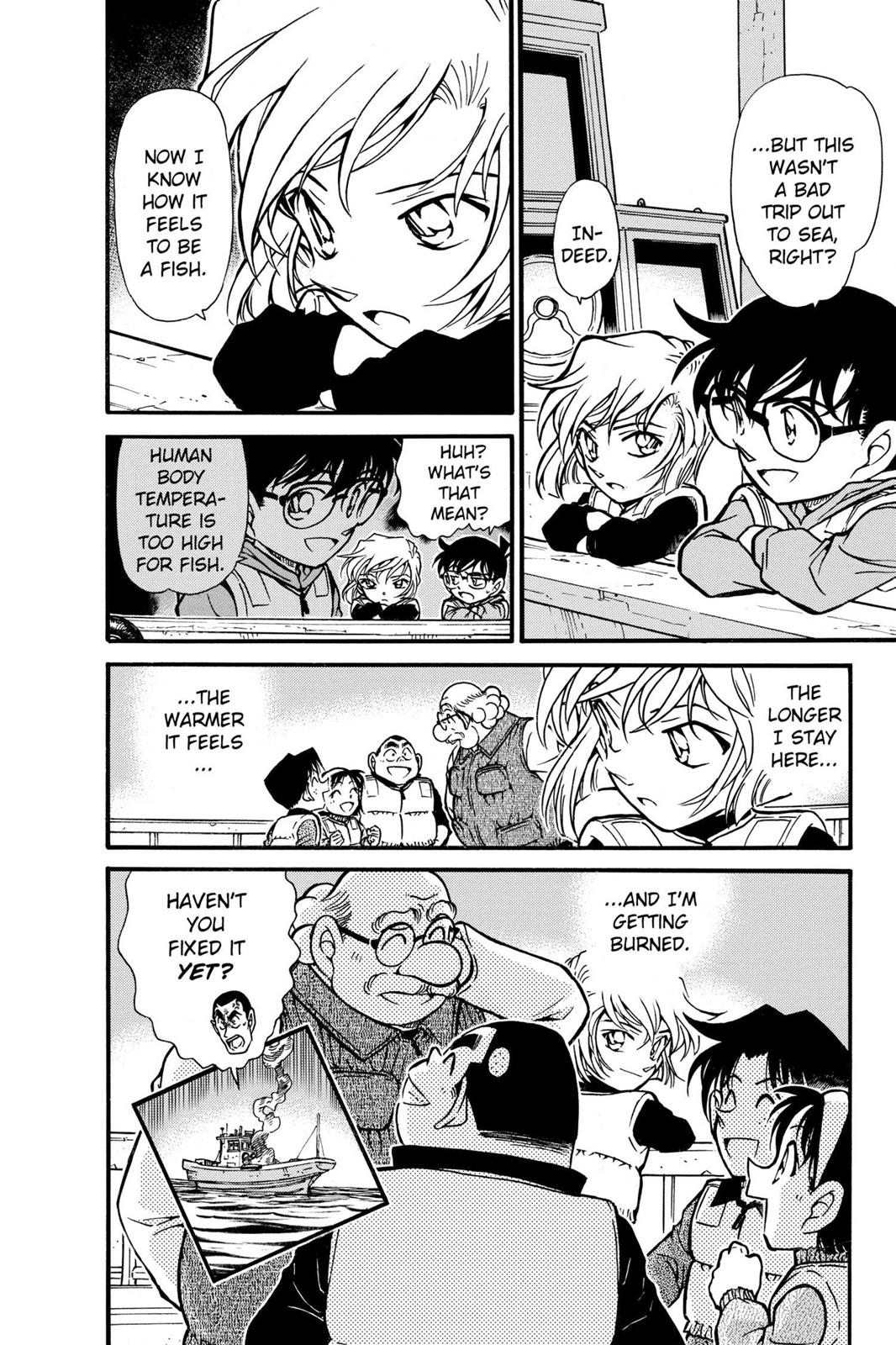 Case Closed Chapter 462 - Page 18