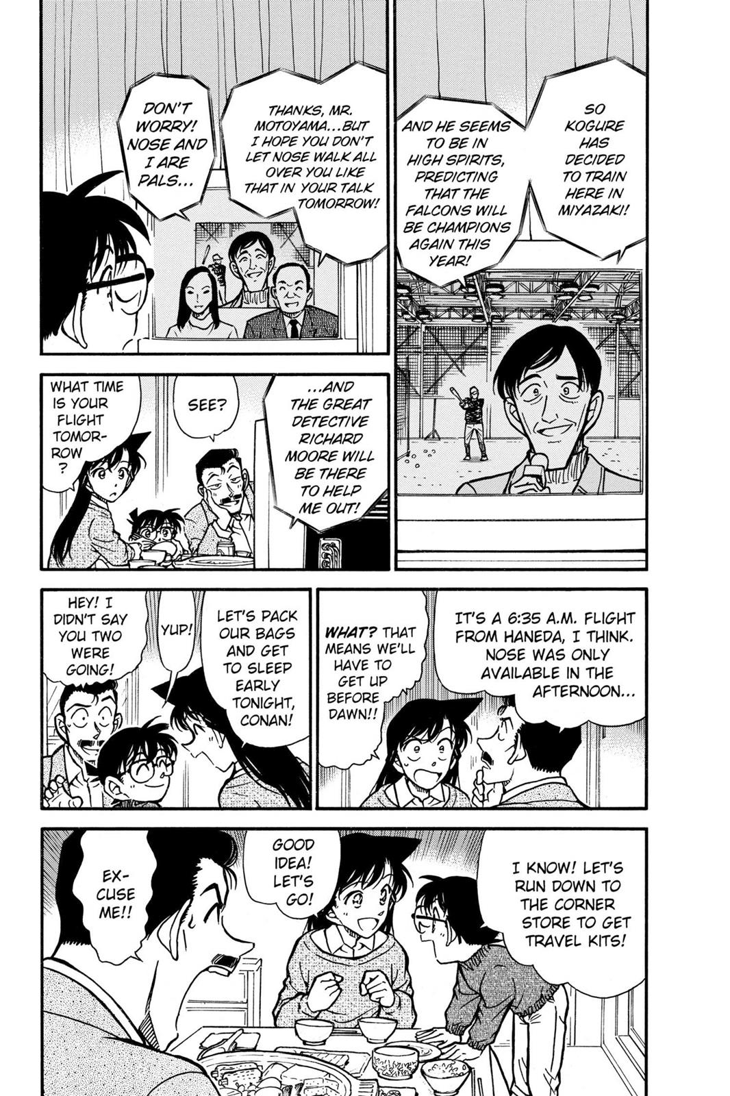 Case Closed Chapter 463 - Page 5