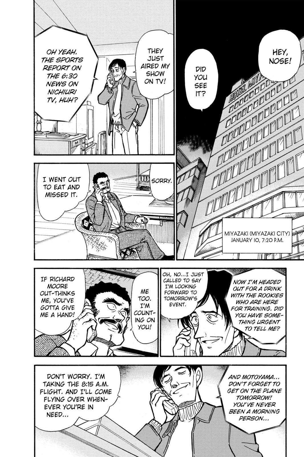 Case Closed Chapter 463 - Page 6