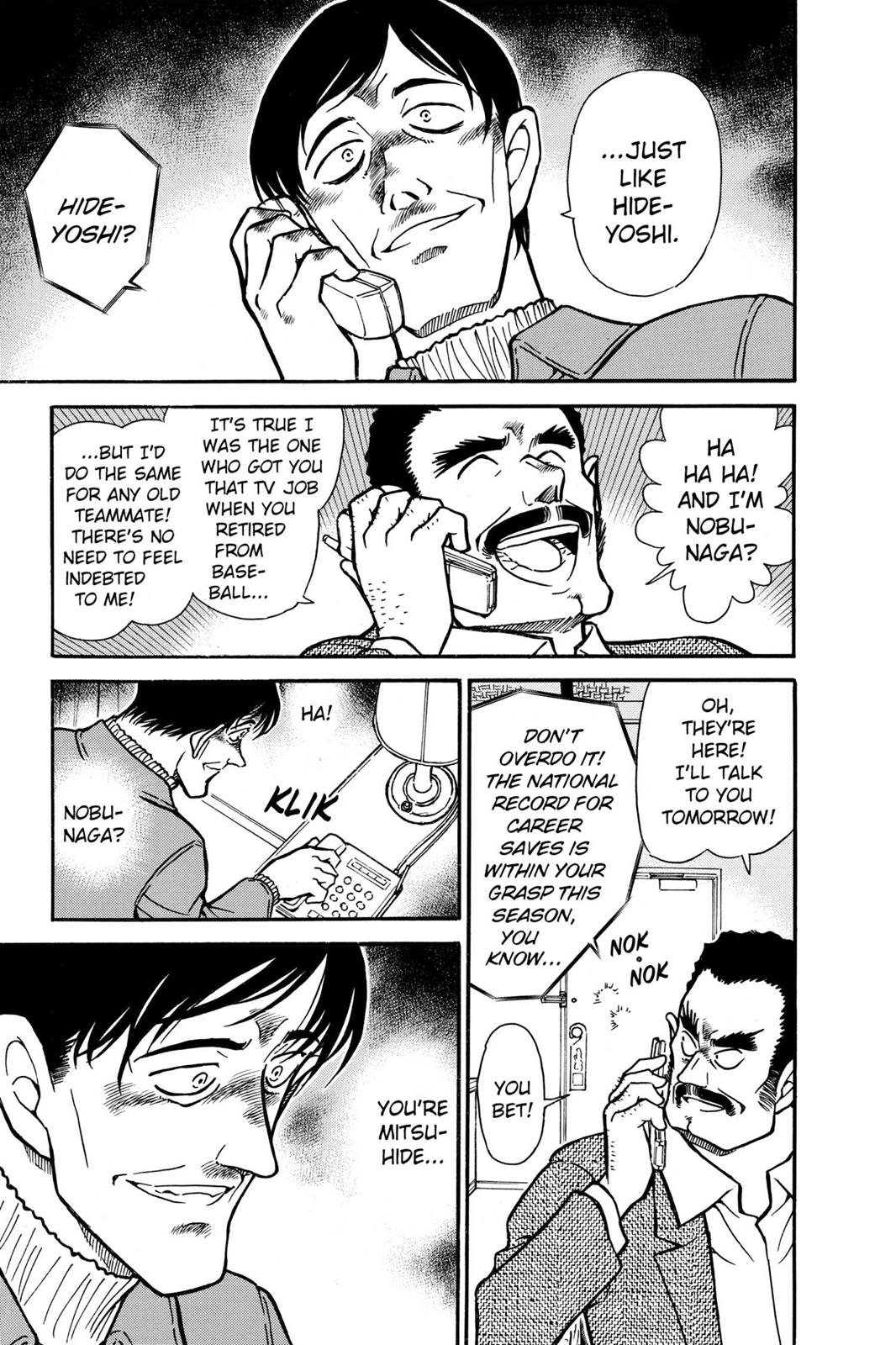 Case Closed Chapter 463 - Page 7