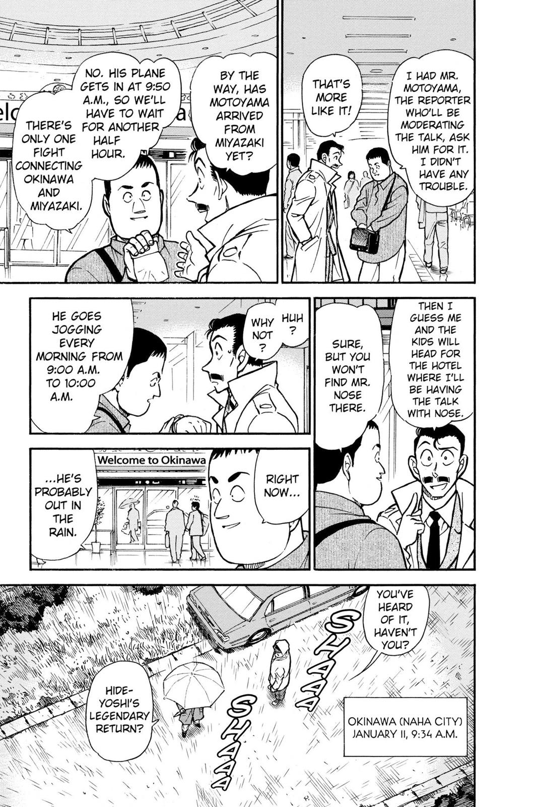 Case Closed Chapter 463 - Page 11