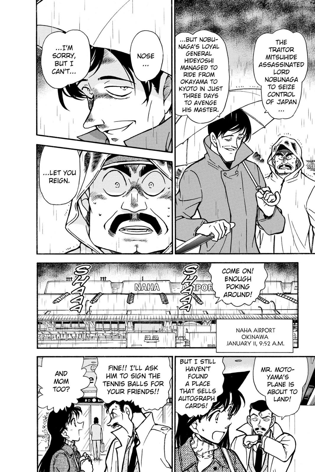 Case Closed Chapter 463 - Page 12