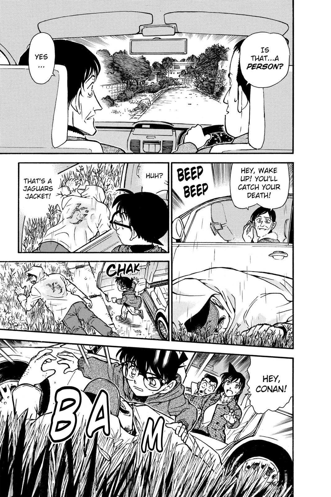 Case Closed Chapter 463 - Page 15