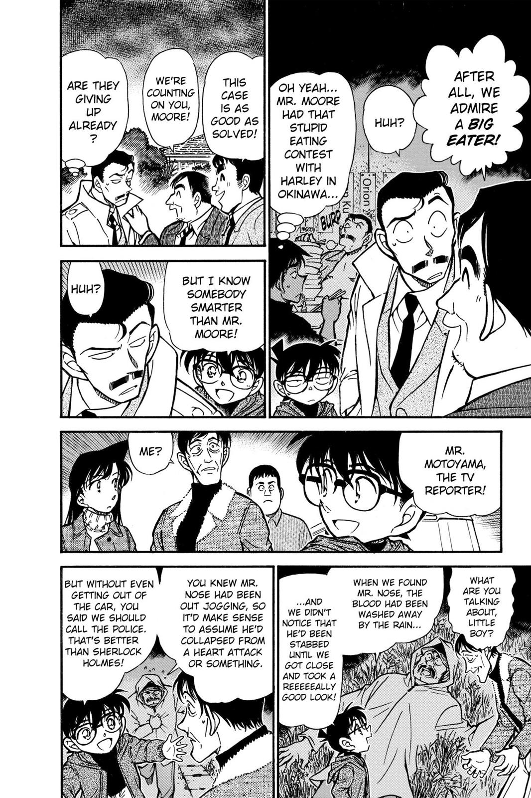 Case Closed Chapter 464 - Page 6