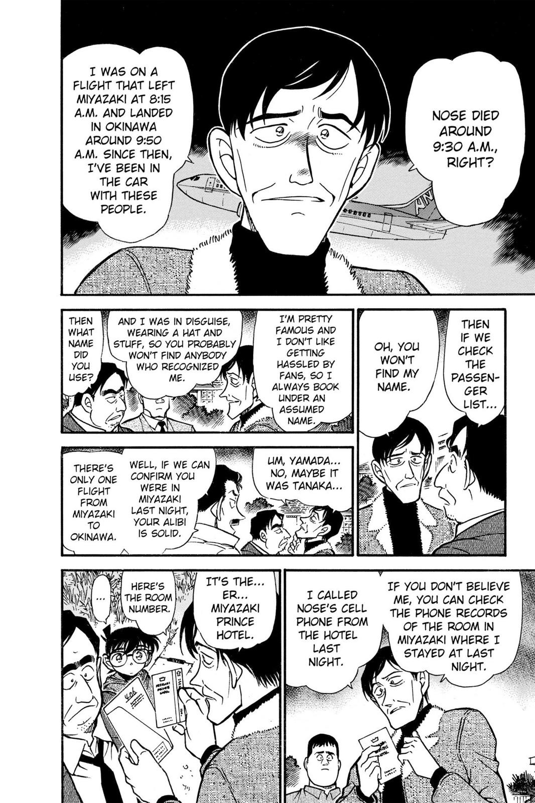 Case Closed Chapter 464 - Page 8