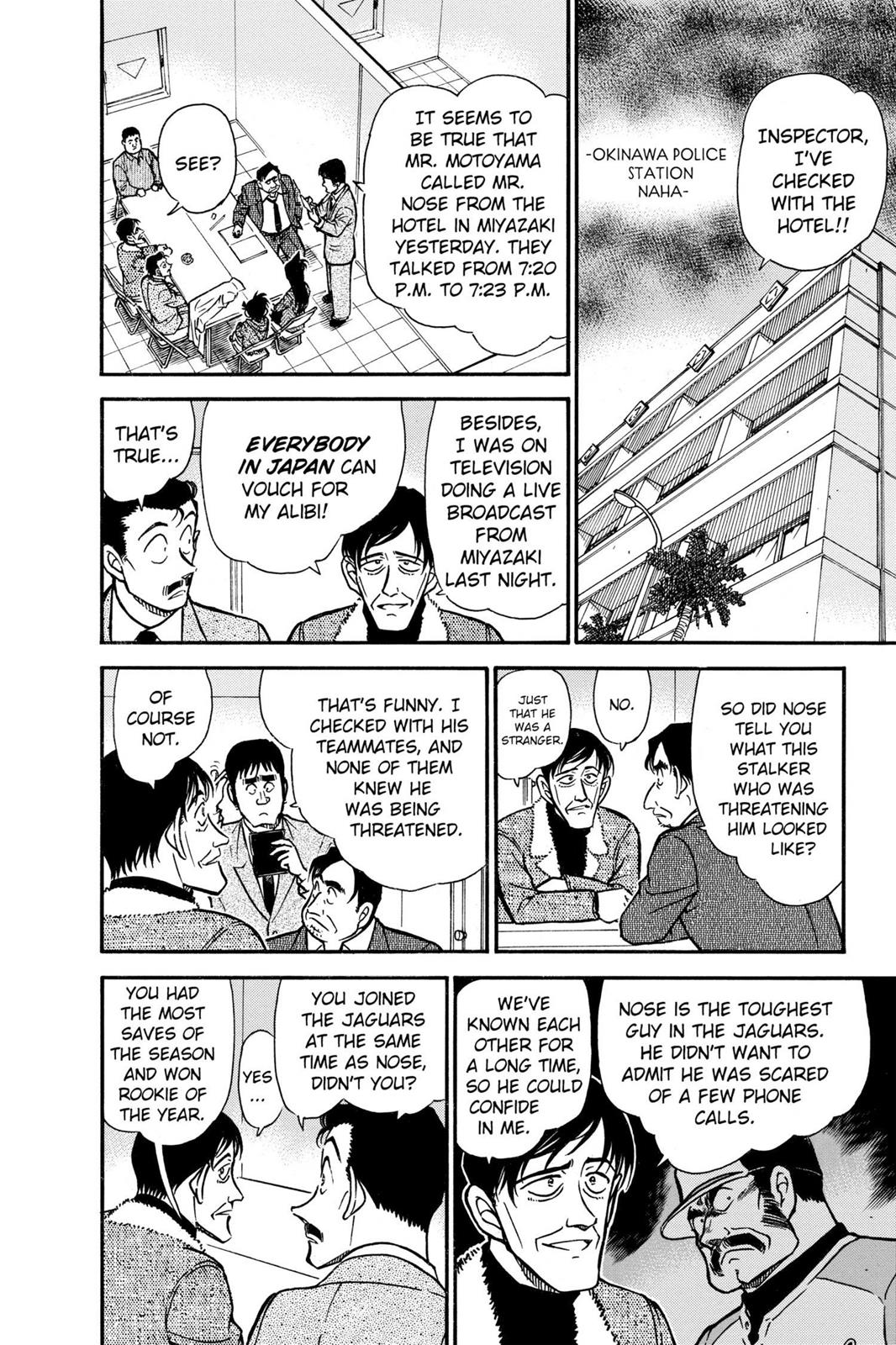 Case Closed Chapter 464 - Page 10