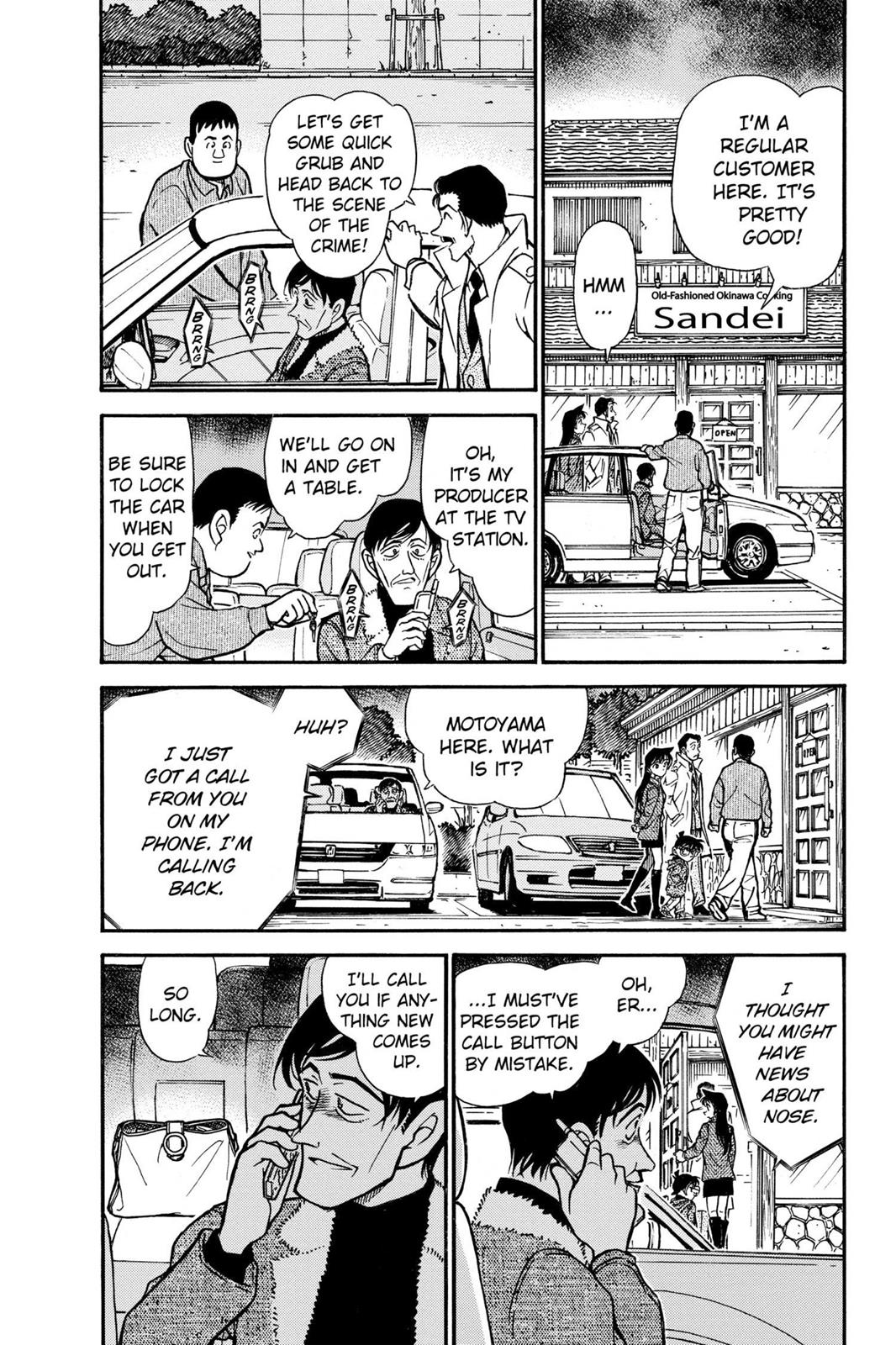 Case Closed Chapter 465 - Page 4