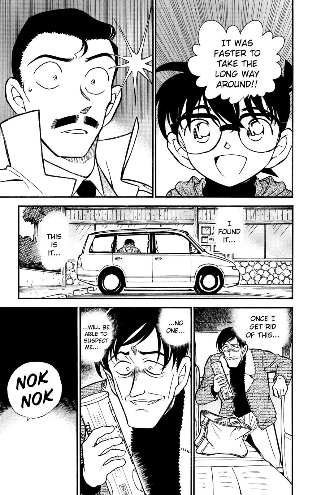Case Closed Chapter 465 - Page 7