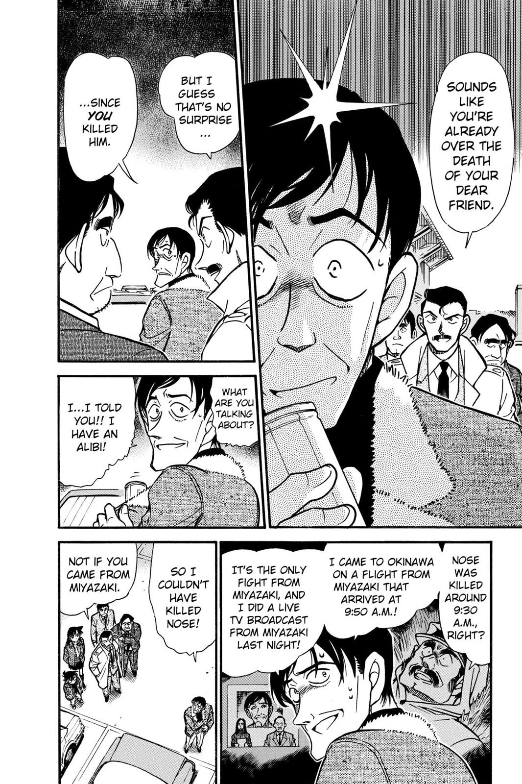 Case Closed Chapter 465 - Page 10