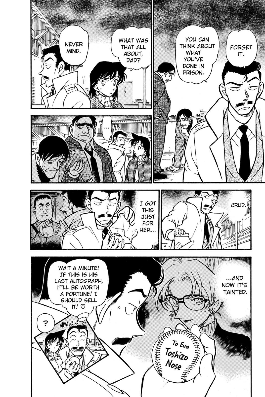Case Closed Chapter 465 - Page 18