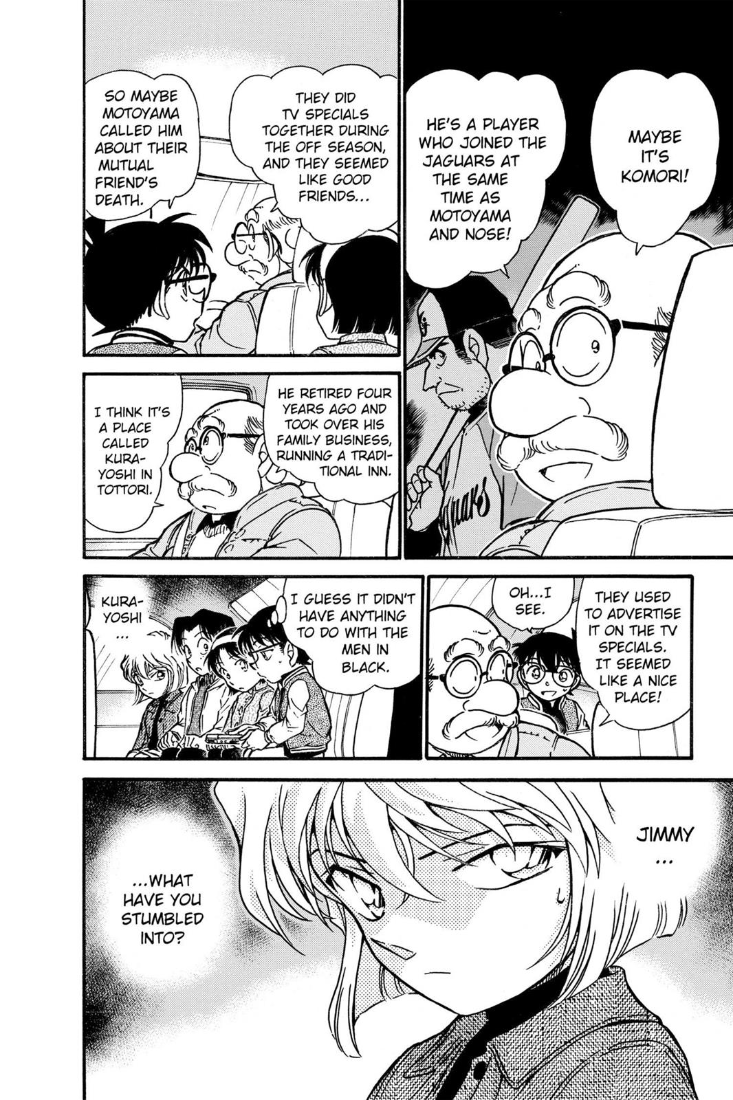 Case Closed Chapter 466 - Page 6
