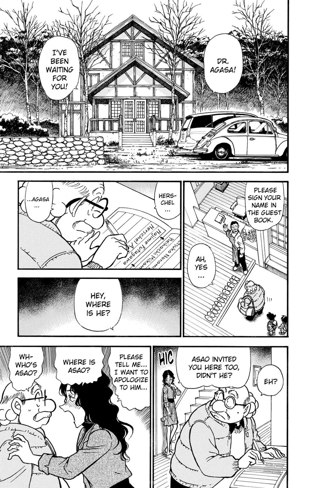 Case Closed Chapter 466 - Page 7