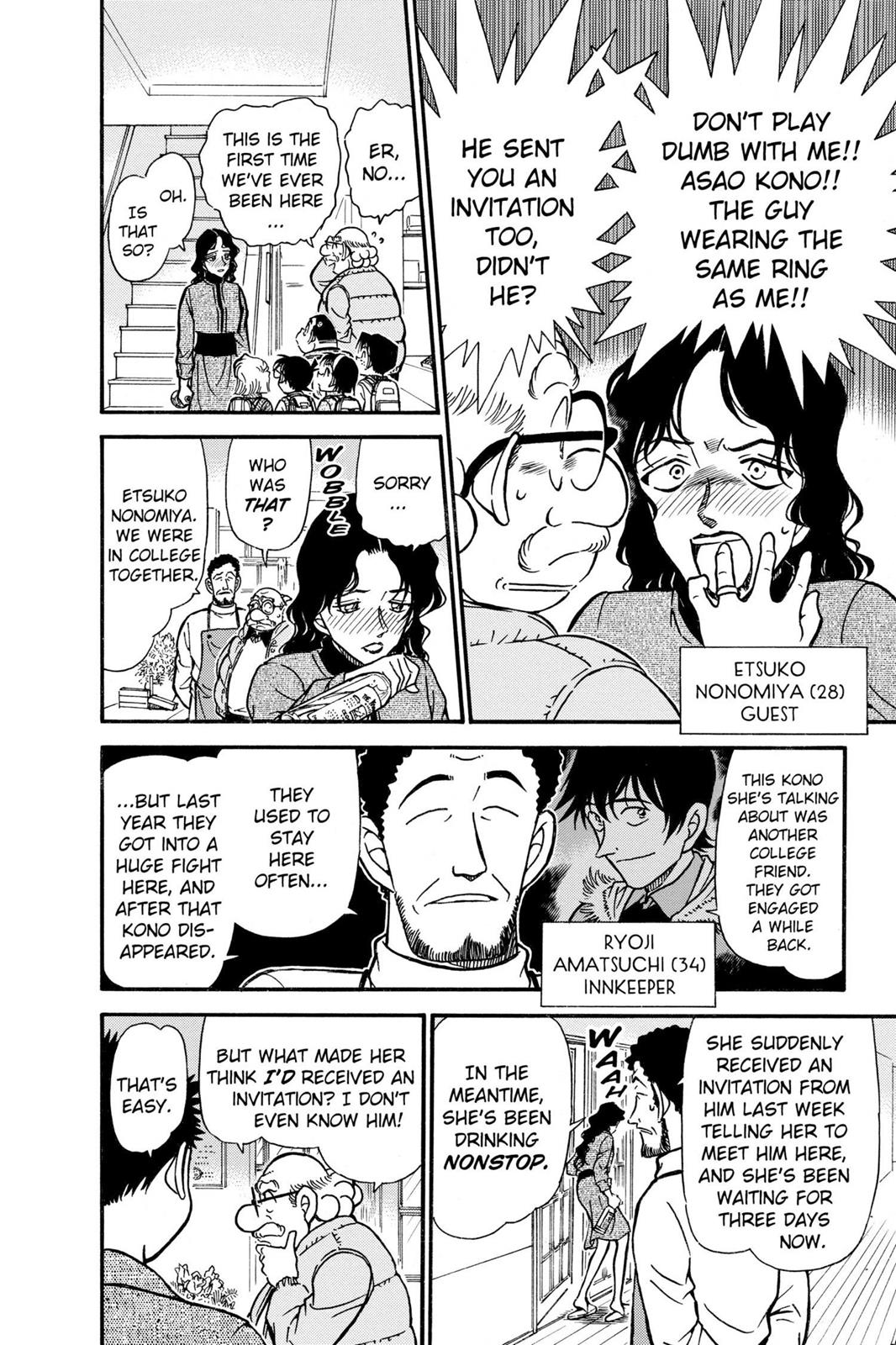 Case Closed Chapter 466 - Page 8