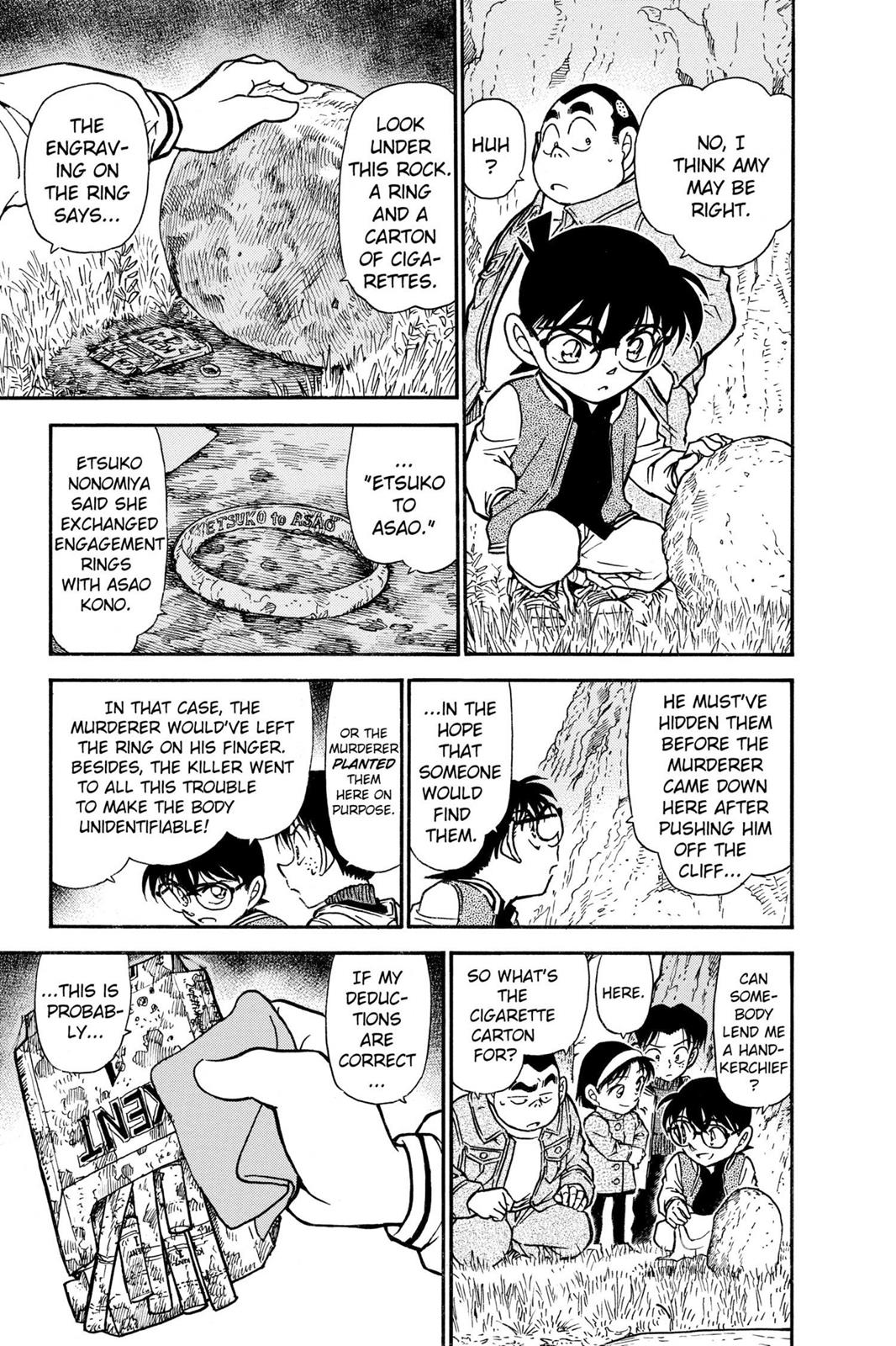 Case Closed Chapter 466 - Page 17