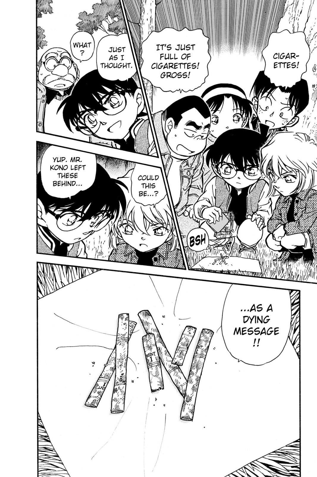 Case Closed Chapter 466 - Page 18